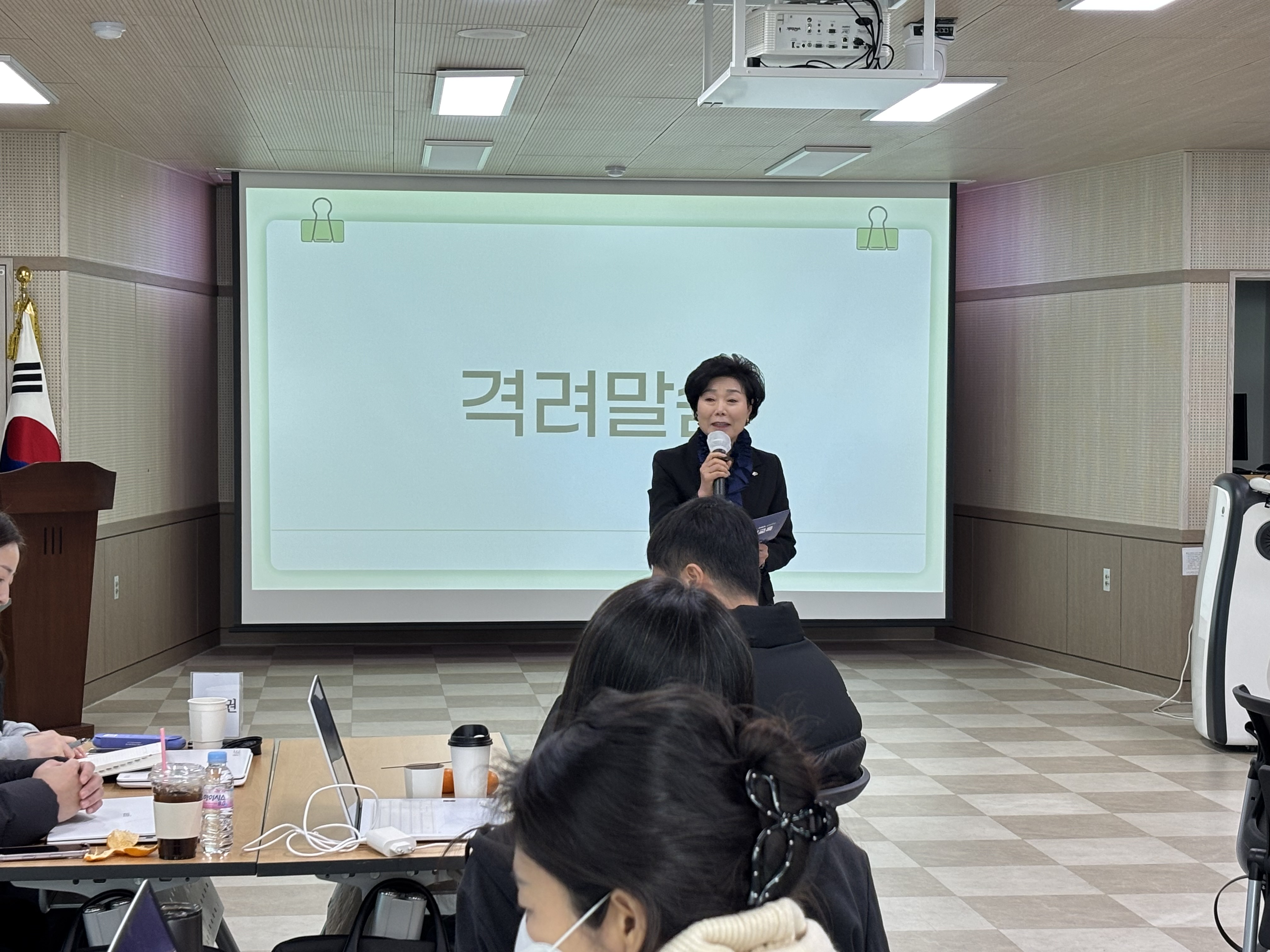 의령교육지원청, 2026. 의령 공동학교 공동교육과정 설계 워크숍(1차) 개최 - 관련이미지2