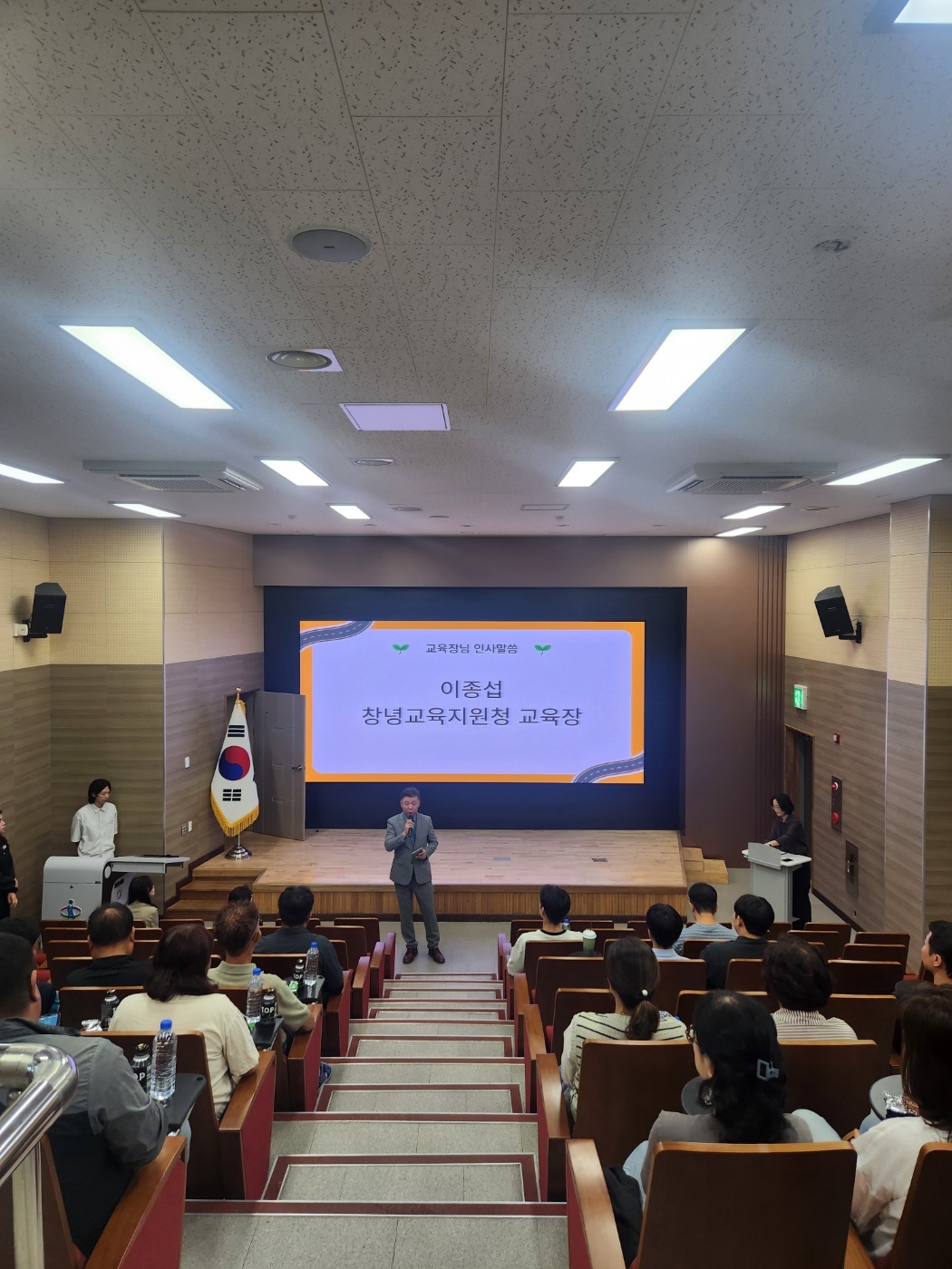 창녕교육지원청, 통학버스 관계자 안전교육 - 관련이미지2