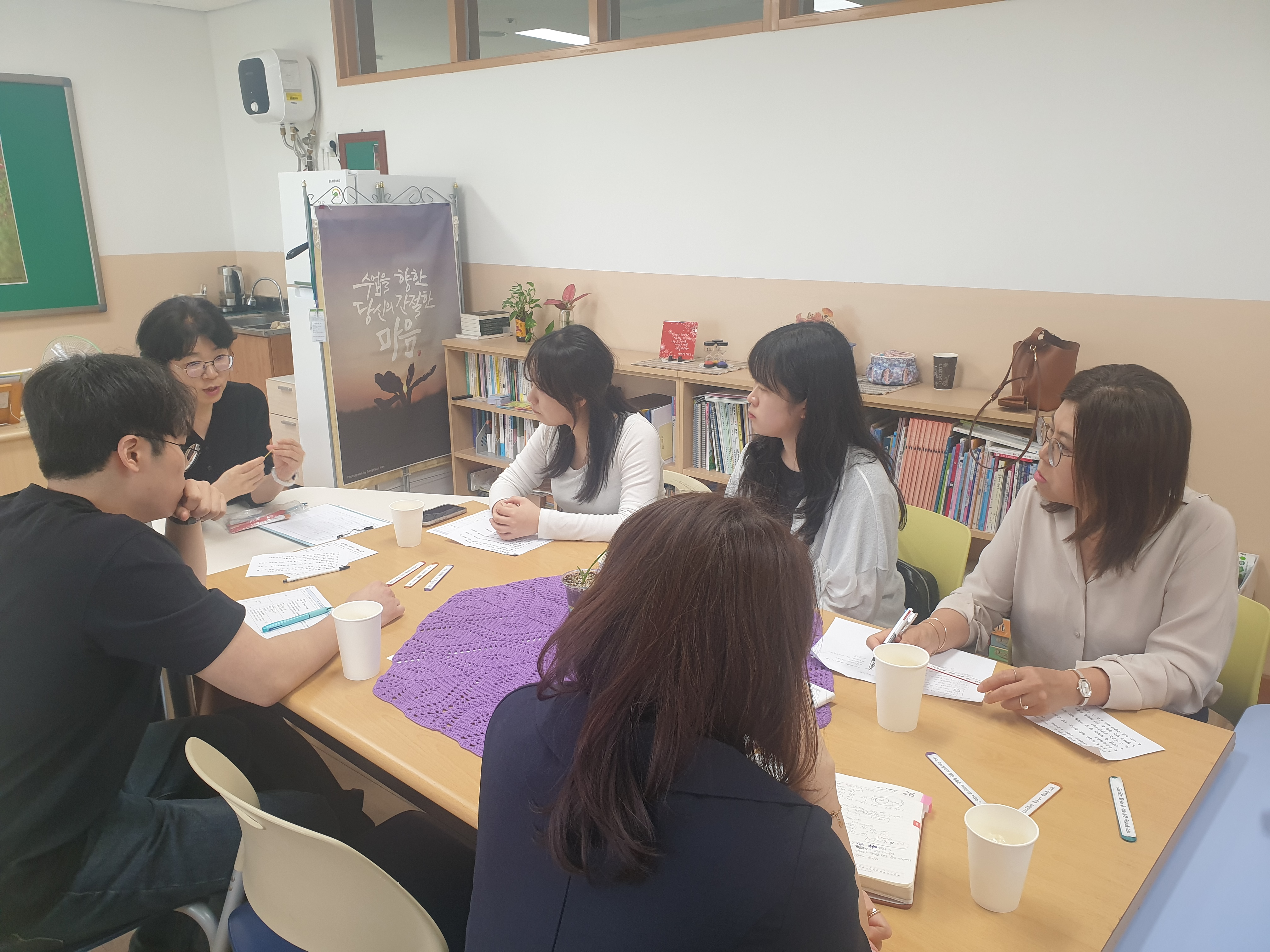창원교육지원청, 4가지 테마로 만나는 ‘2026. 초등 수업나눔주간’ 운영 - 관련이미지2