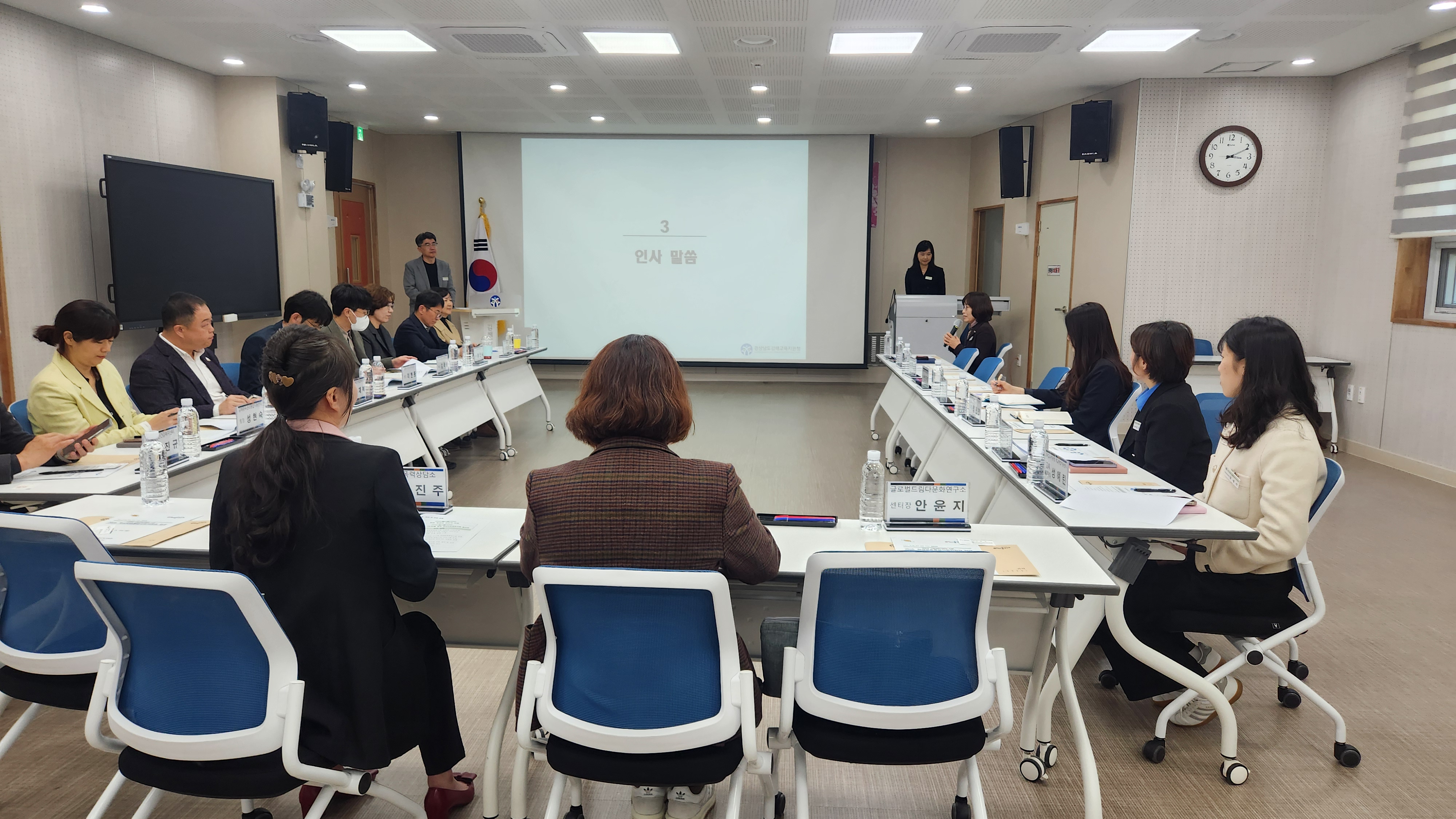 2025. 학생맞춤통합지원위원회 회의 개최 - 관련이미지1