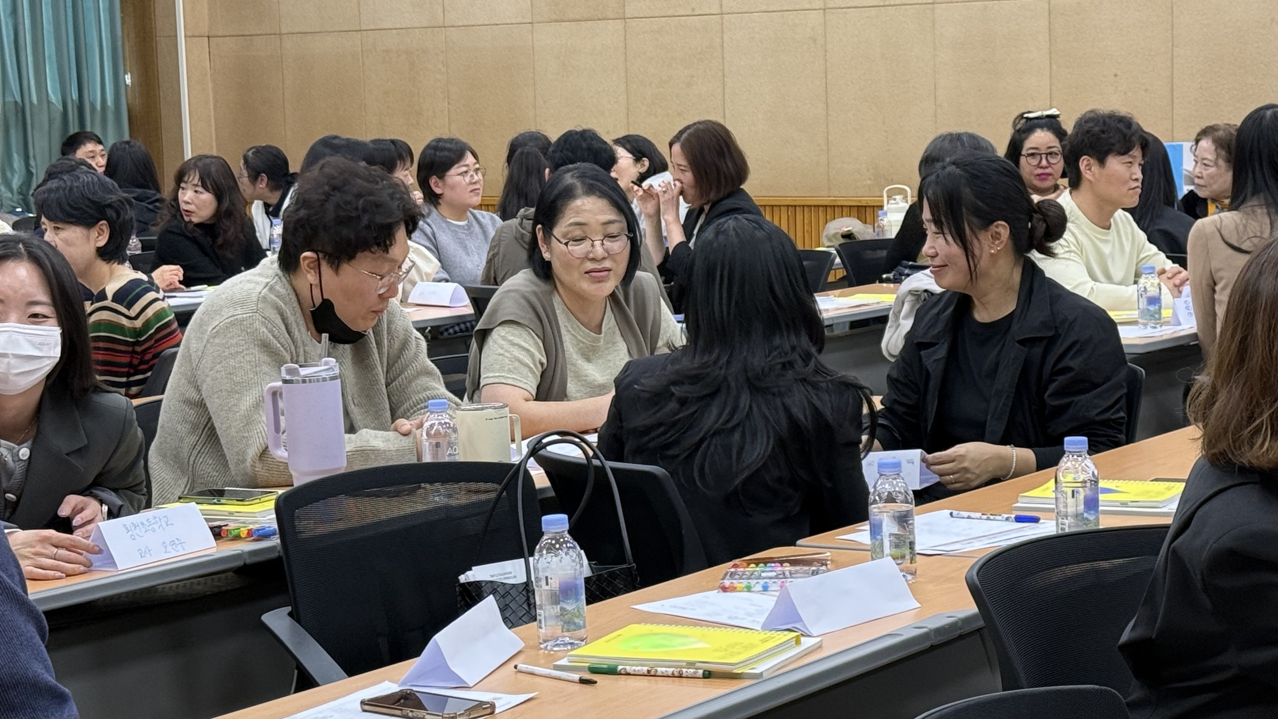 2026학년도 교육공동체가 함께하는 학부모회 운영 설명회 - 관련이미지3