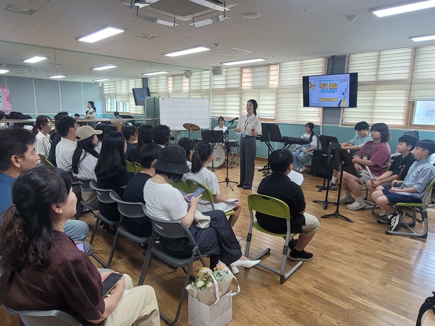 예술교육원 해봄 성과나눔의 날, 성황리에 개최 - 관련이미지2