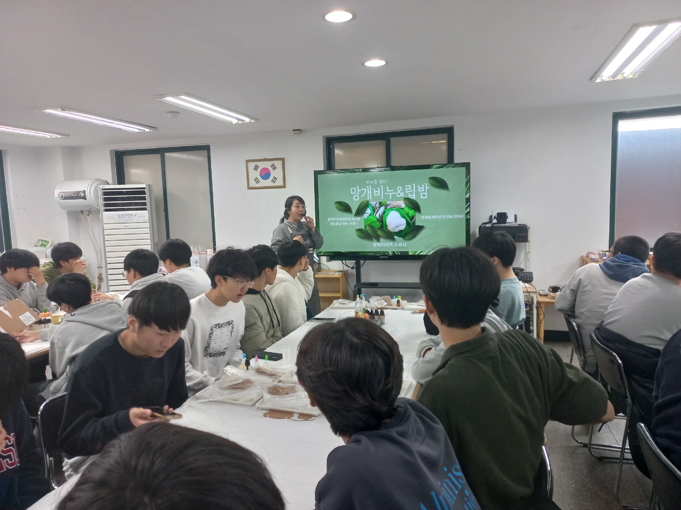 함안중, “진로를 잇다, 미래를 잇다” 전환기 맞춤형 진로 연계 교육 실시 - 관련이미지2