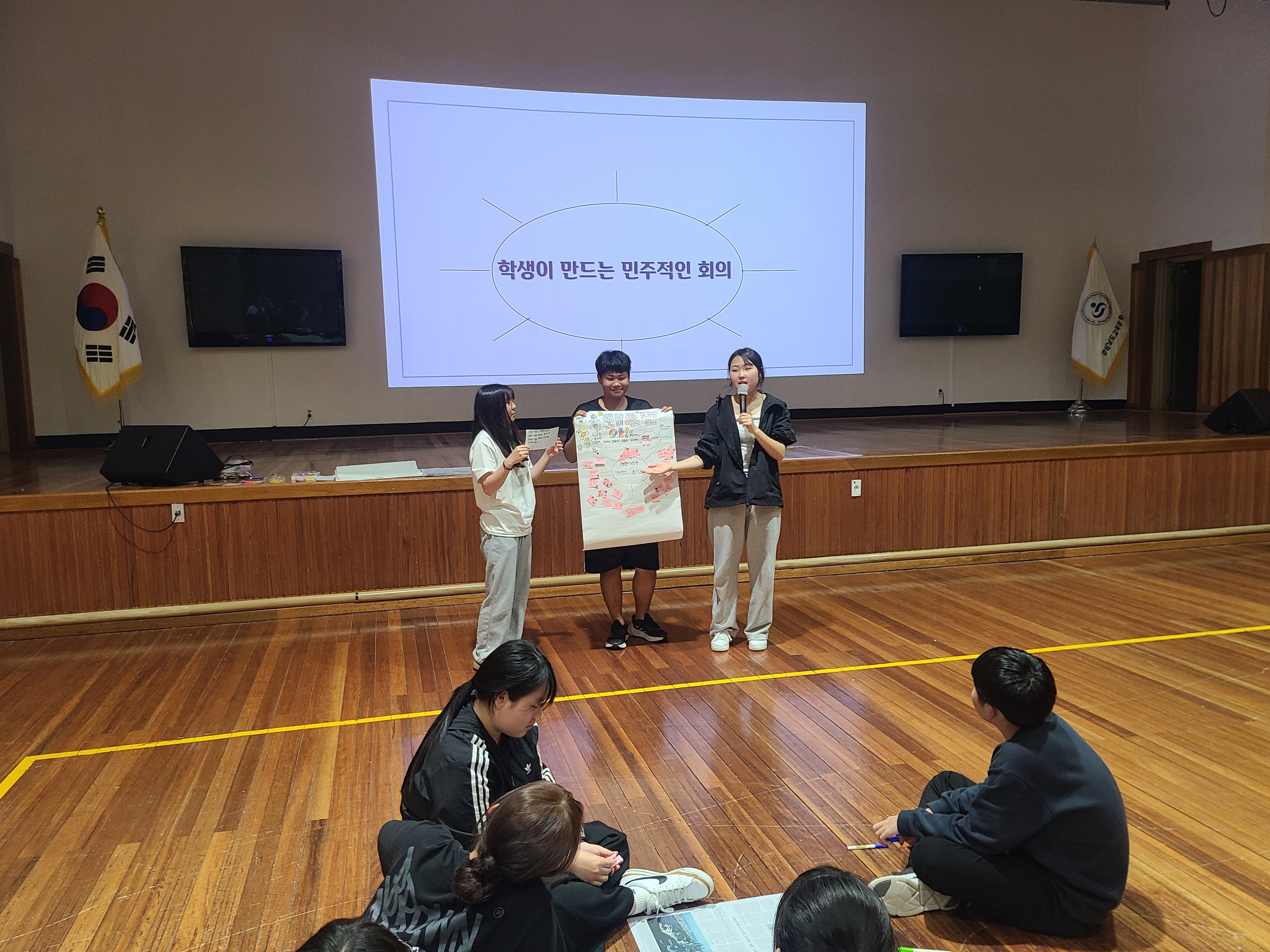 학생자치 리더로 성장하는 첫걸음 하청중학교, 「2025 리더십 캠프(학생자치회 워크숍)」 성료  - 관련이미지2
