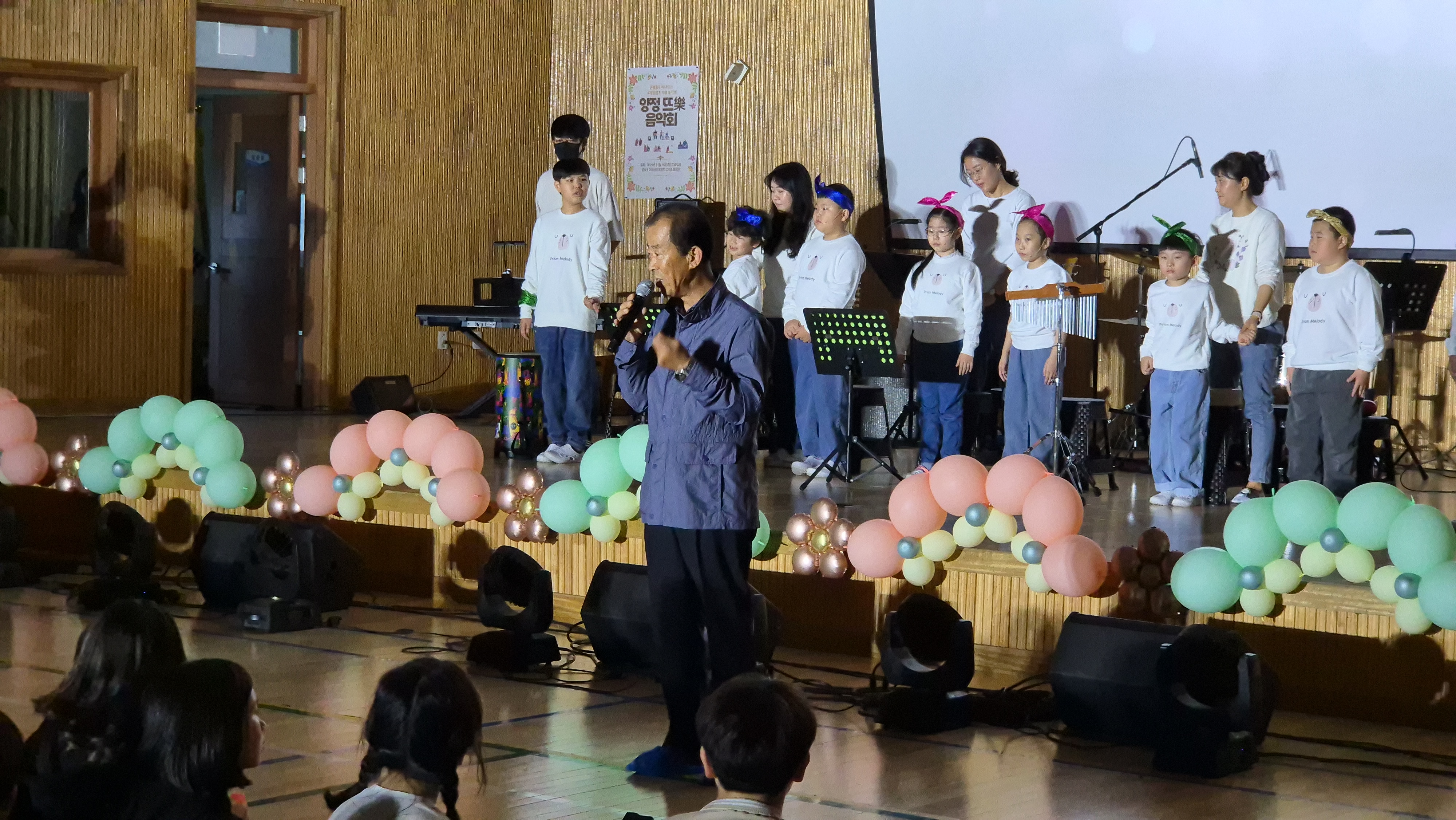거제양정초등학교, ‘온품뜰 가을 양정 뜨락(樂)음악회’ 개최 - 관련이미지3