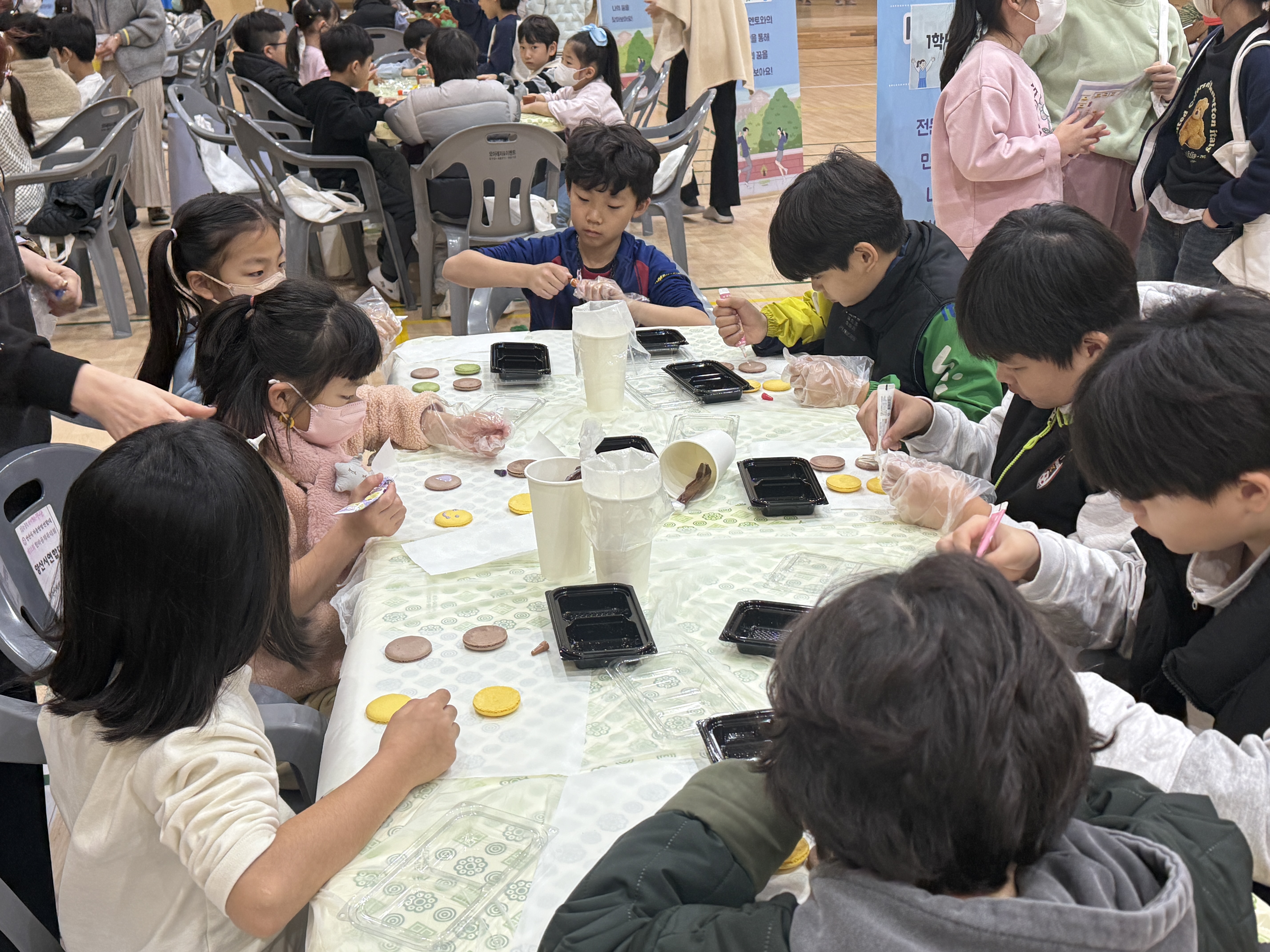 신문초등학교, 찾아오는 현장학습 운영 - 관련이미지2