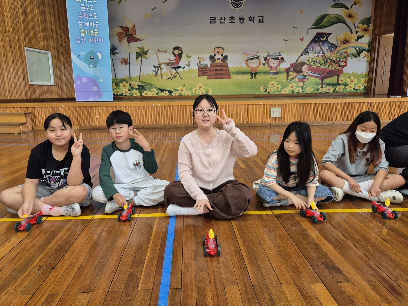 [금산초×인제대 R-WeSET] ‘SeLF! 수학·과학교실’로 미래 과학 인재 양성 앞장 - 관련이미지4