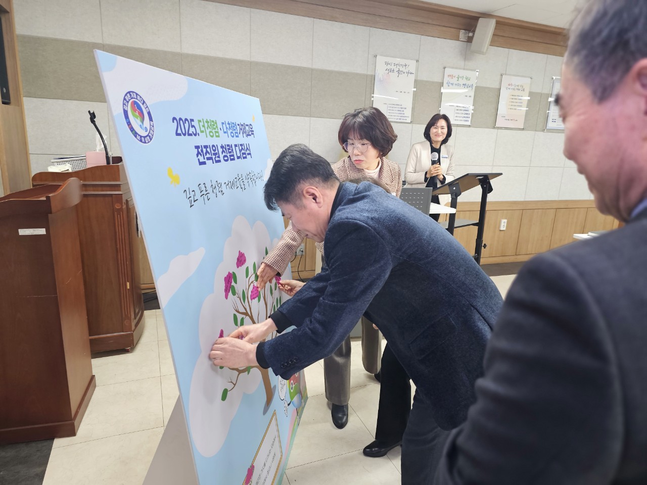 거제교육지원청, 전 직원 반부패 청렴 다짐식 실시 - 관련이미지3