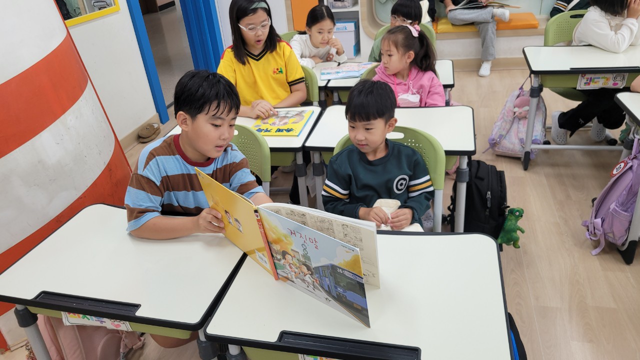 장유유치원, 유초이음 학부모 교육으로 초등학교로 가는 길 함께 준비하다! - 관련이미지2