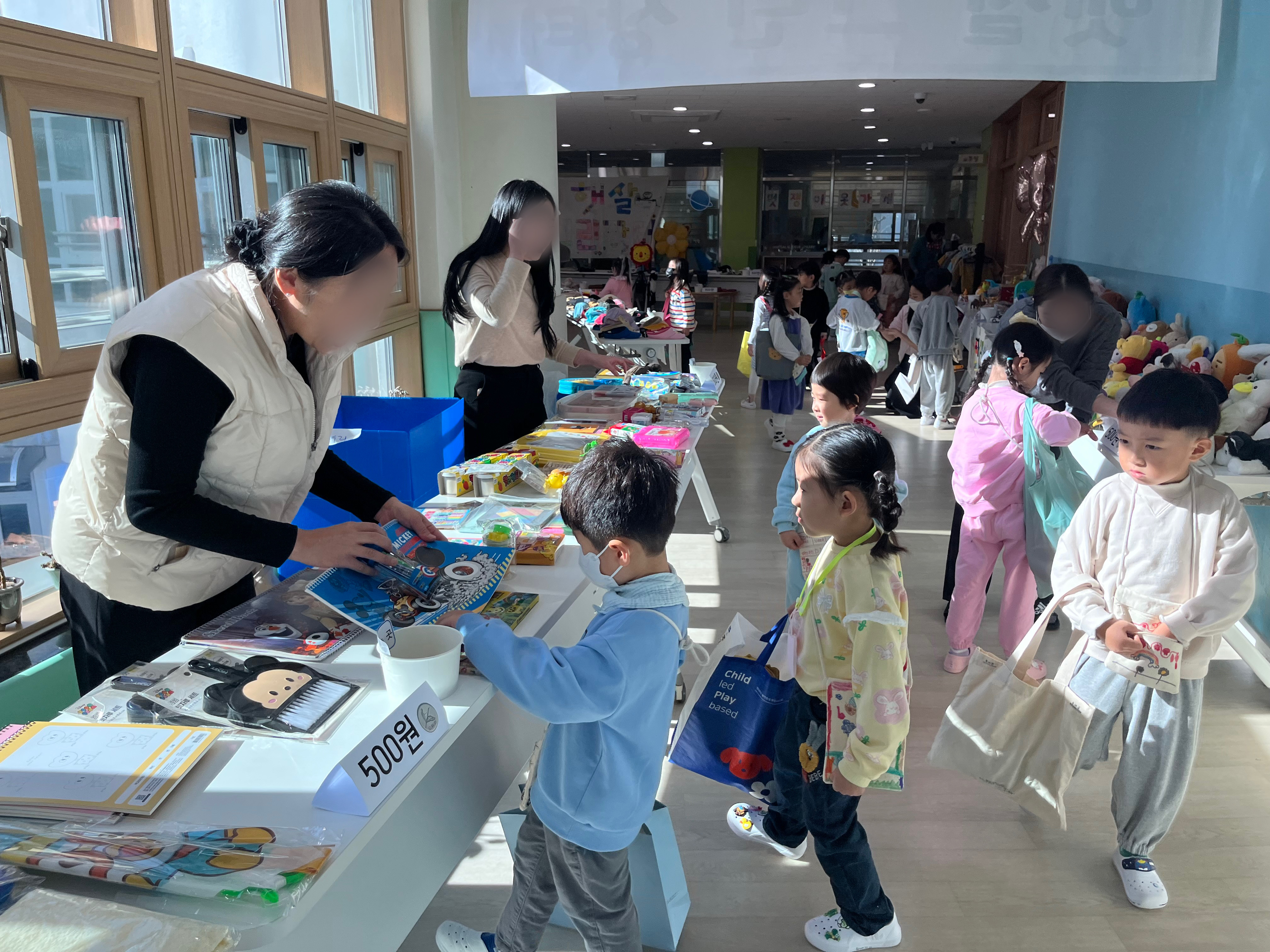 햇살가득유치원,  ‘햇살그린장터’ 실시 - 관련이미지3