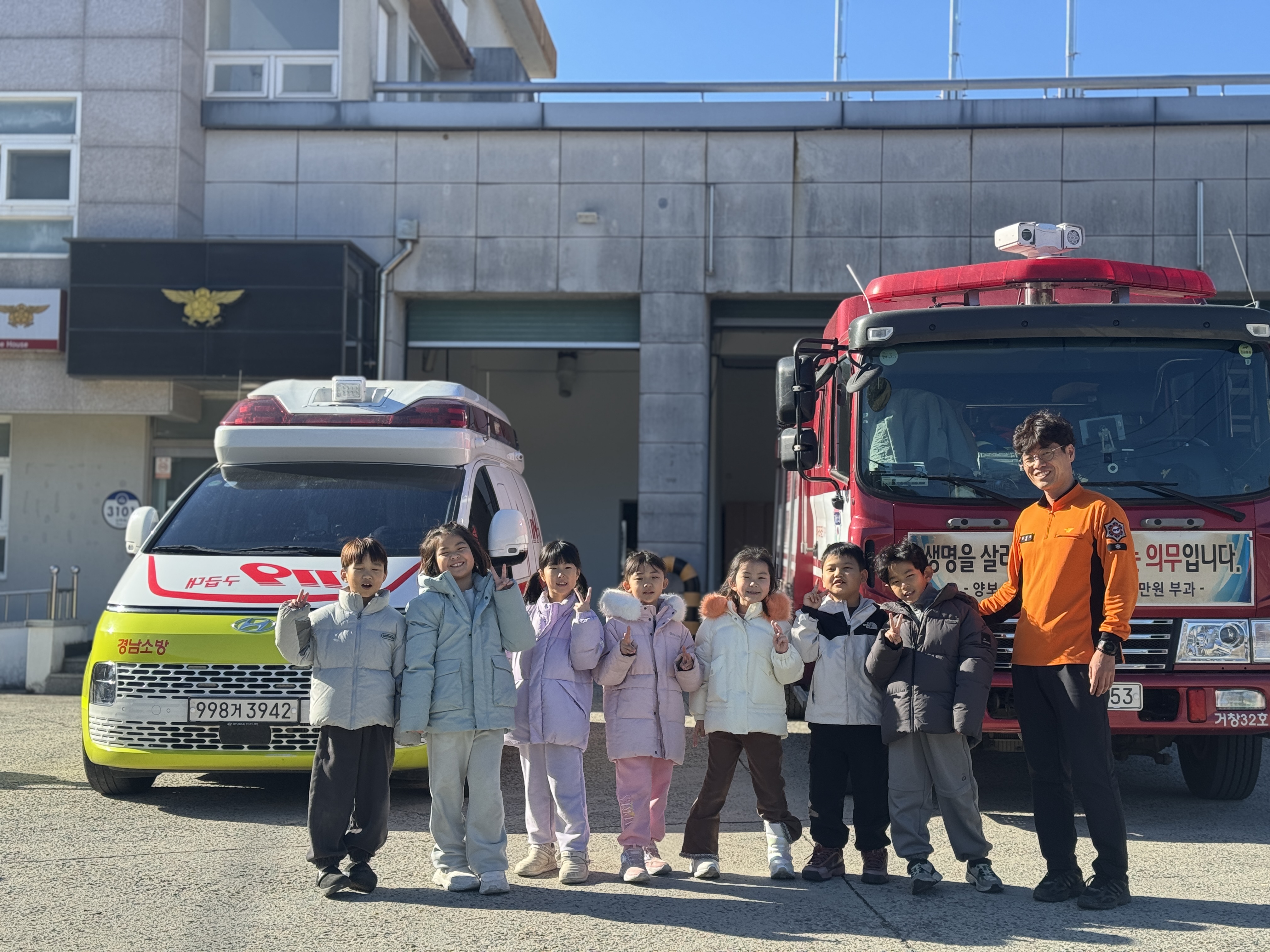 신원초, 사랑의 인절미 나눔 - 관련이미지2