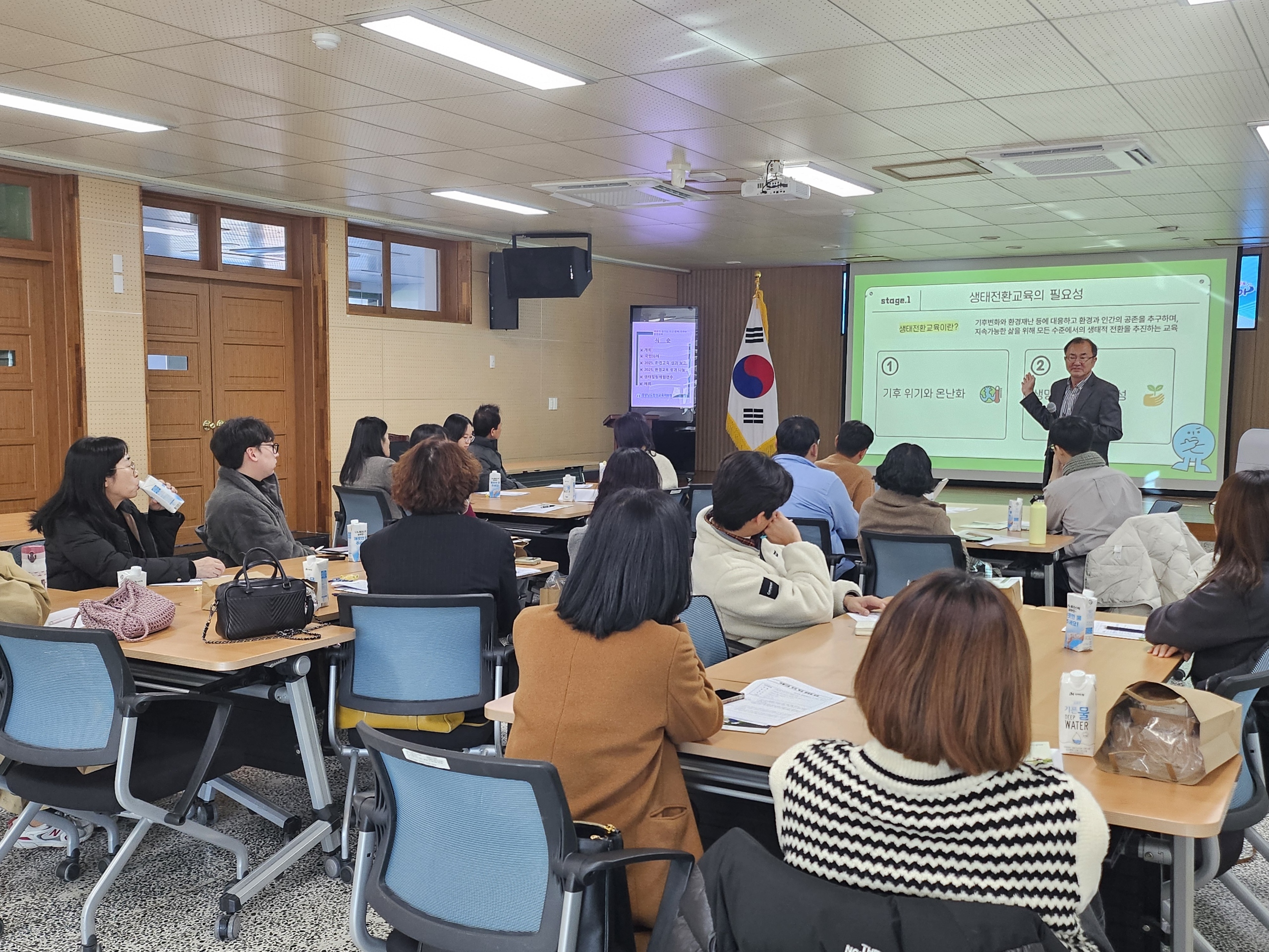2025. 합천형 생태전환교육 성과 나눔 및 생태 힐링 체험 연수 실시 - 관련이미지2