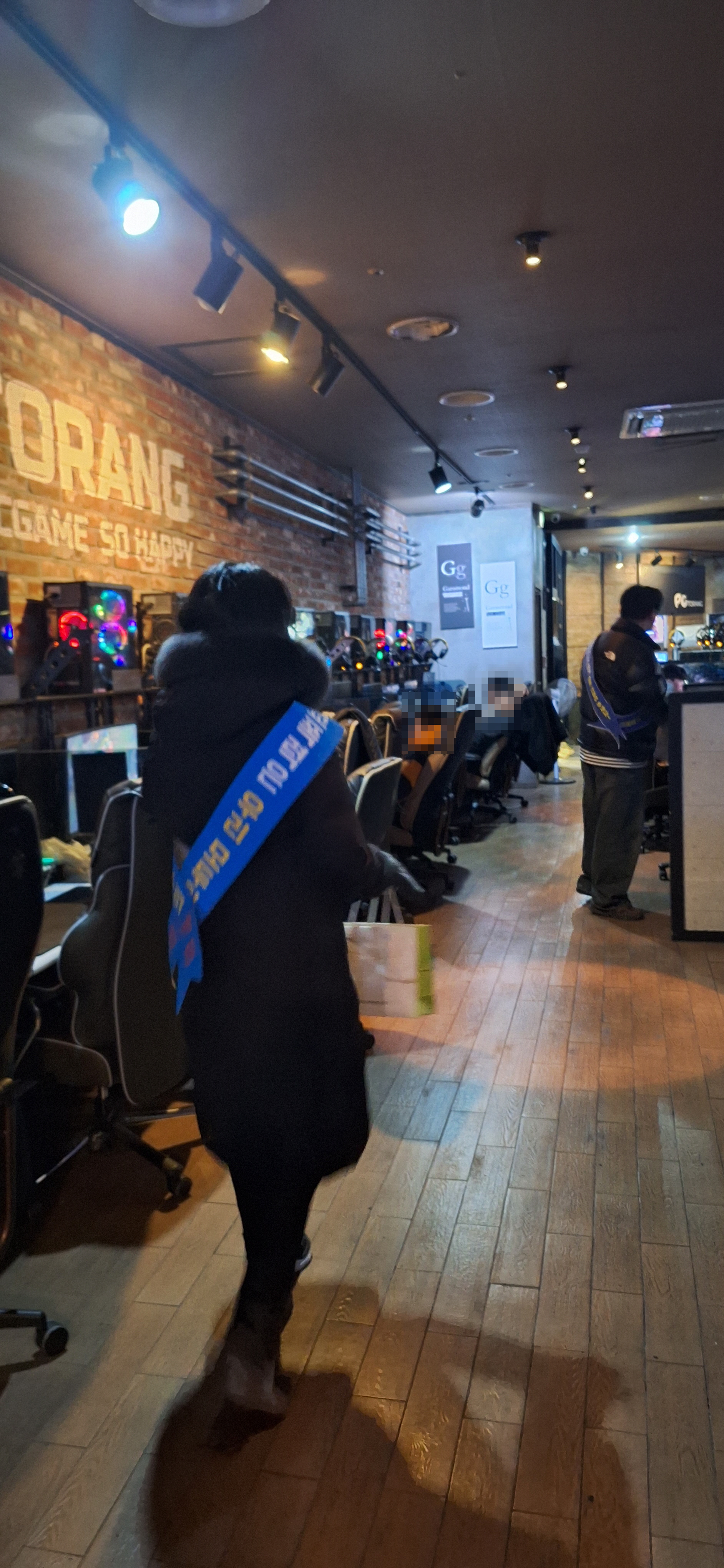 학교폭력 예방 학생 안전 울타리 강화 - 관련이미지1