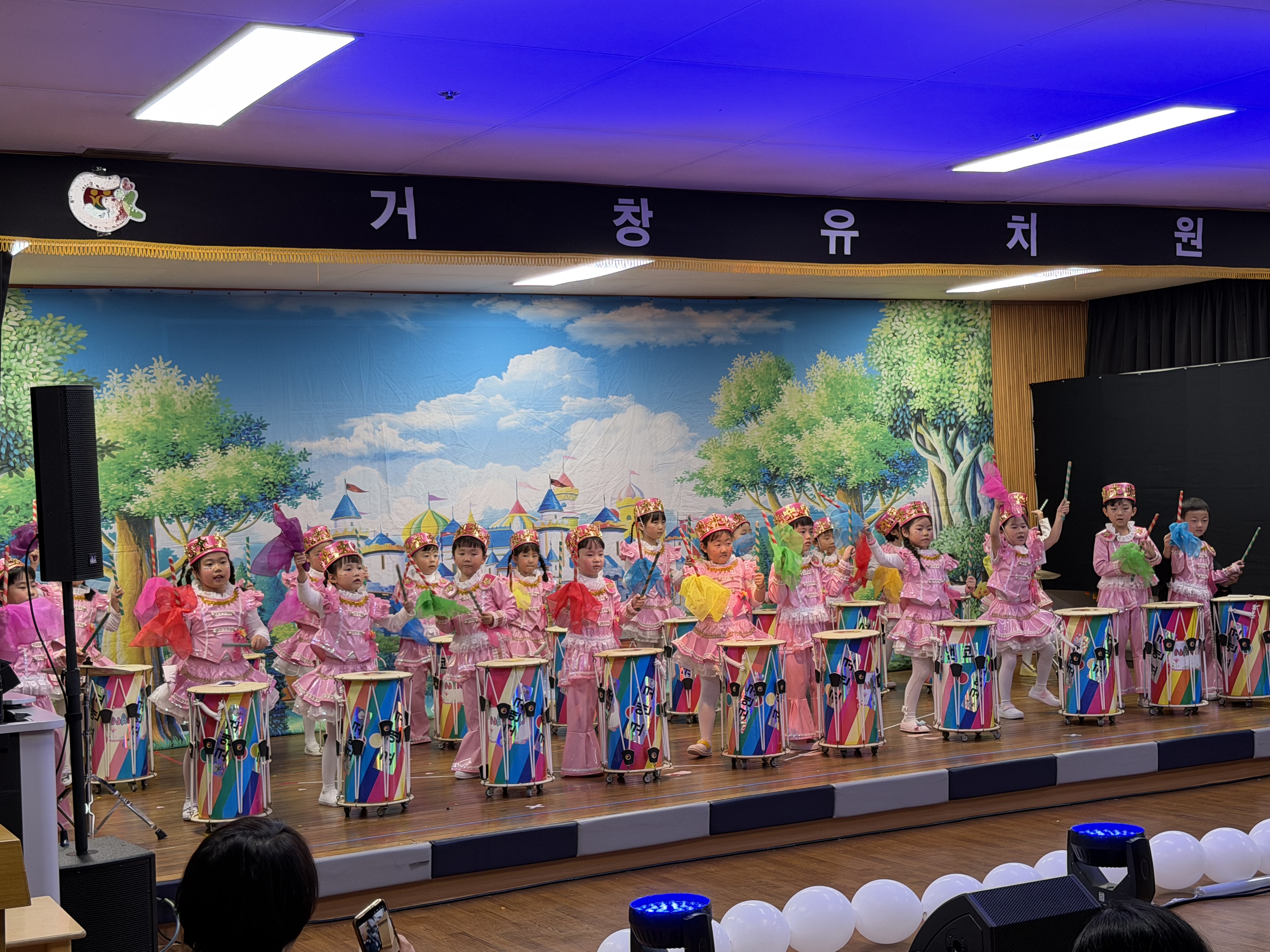 거창유치원 반짝 반짝 빛나는 꿈자람 day!~ - 관련이미지1