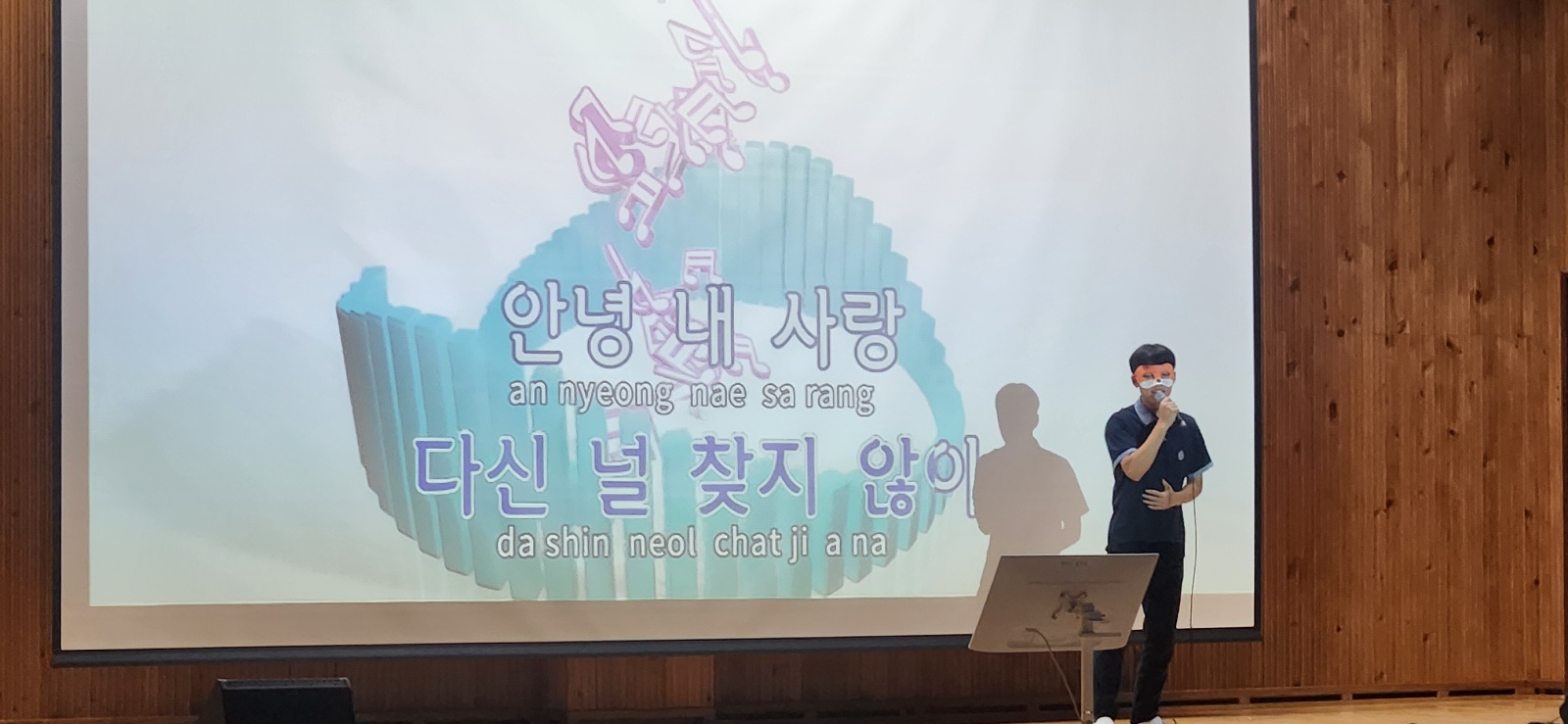 양산 범어고, 범어버스킹 <복면가왕> 개최 - 관련이미지2