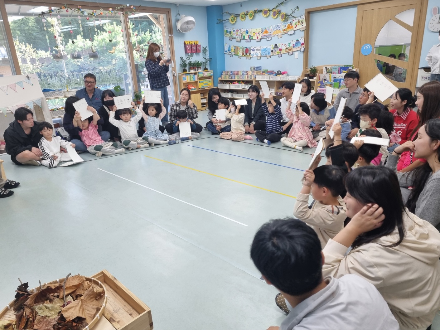 창원숲유치원 2학기 학부모 수업나눔 - 관련이미지2
