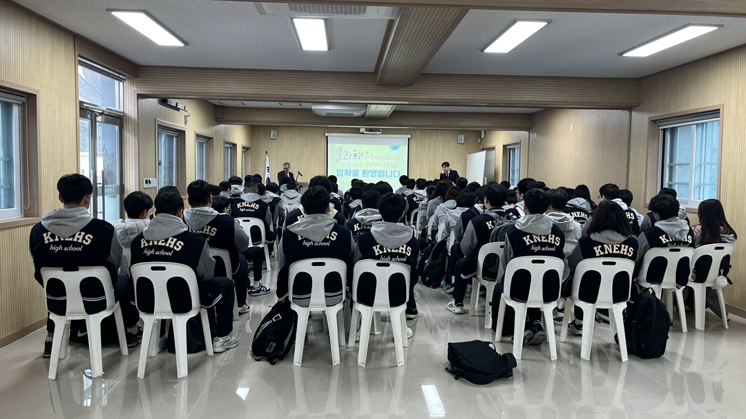 창원남고, 개교 52년 만에 남녀공학 새 출발 - 관련이미지3