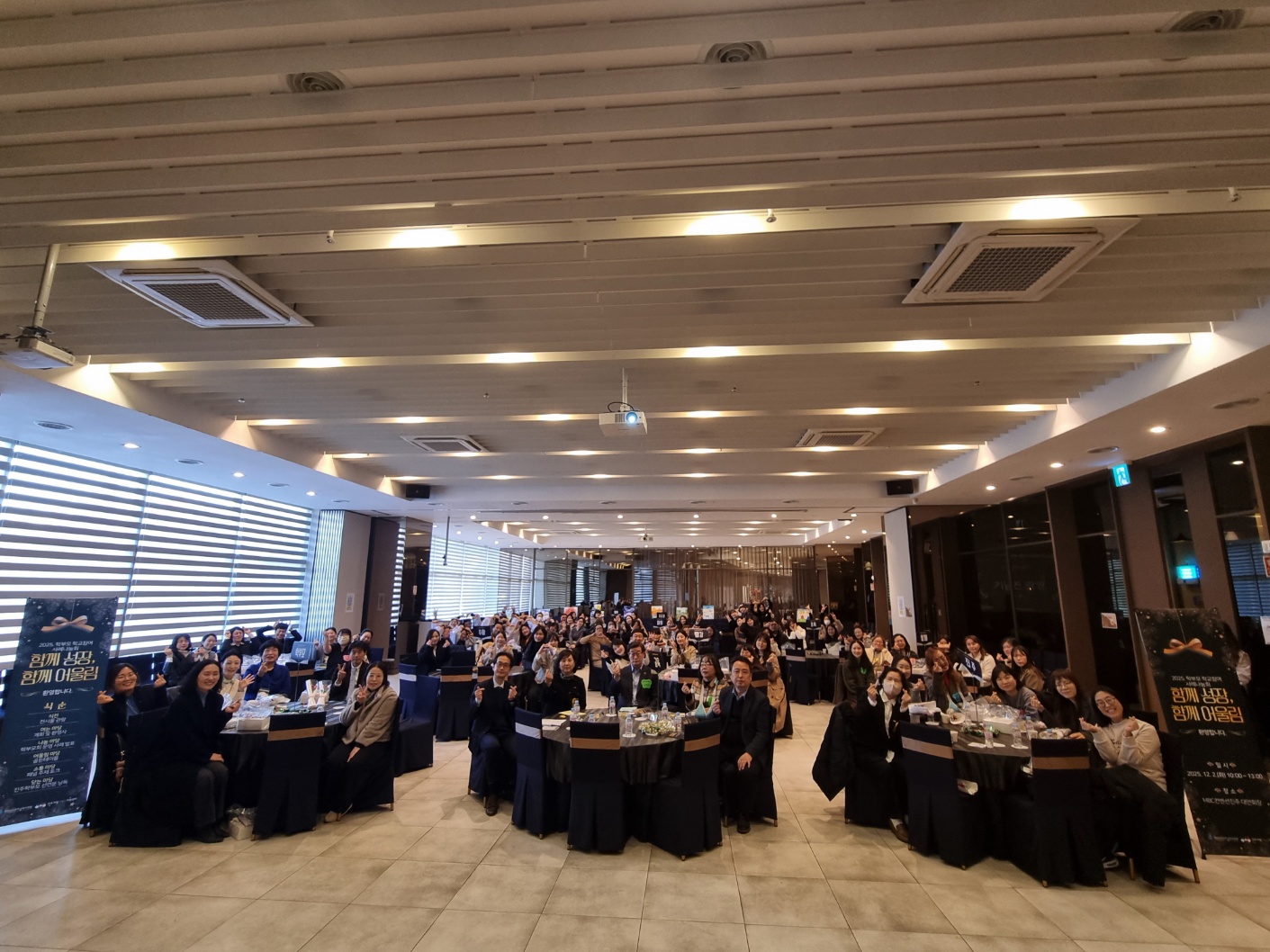 2025. 학부모 학교참여 사례나눔회 개최 - 관련이미지3