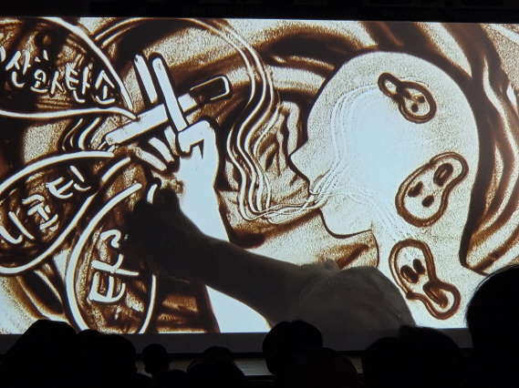 하동고, 샌드아트 흡연예방교육 실시 - 관련이미지2