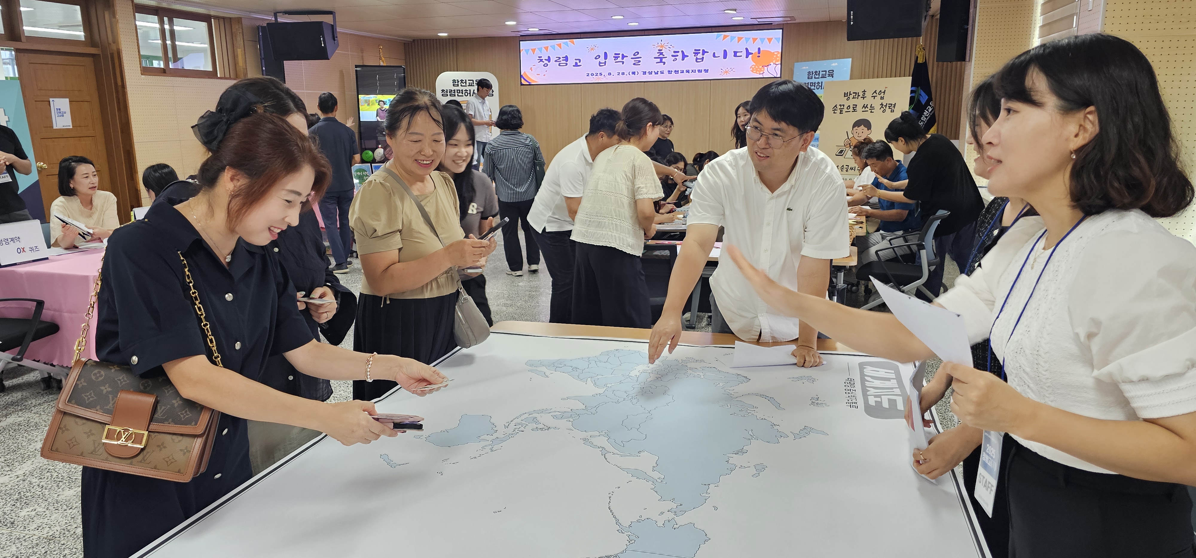 합천교육지원청, ‘3년 연속’ 청렴도 평가 1등급 달성 - 관련이미지3