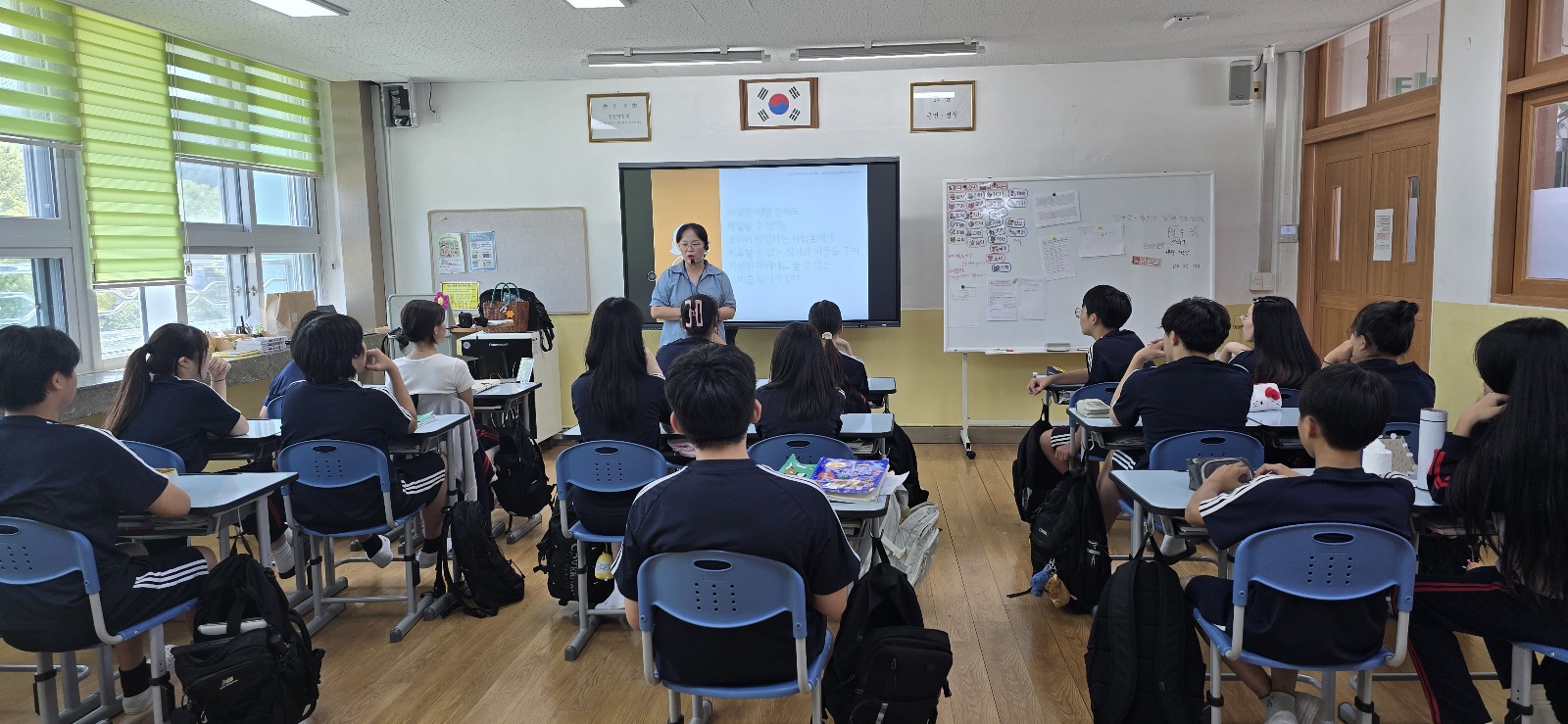 거제 하청중학교, 전교생 생명 존중 교육 - 관련이미지1