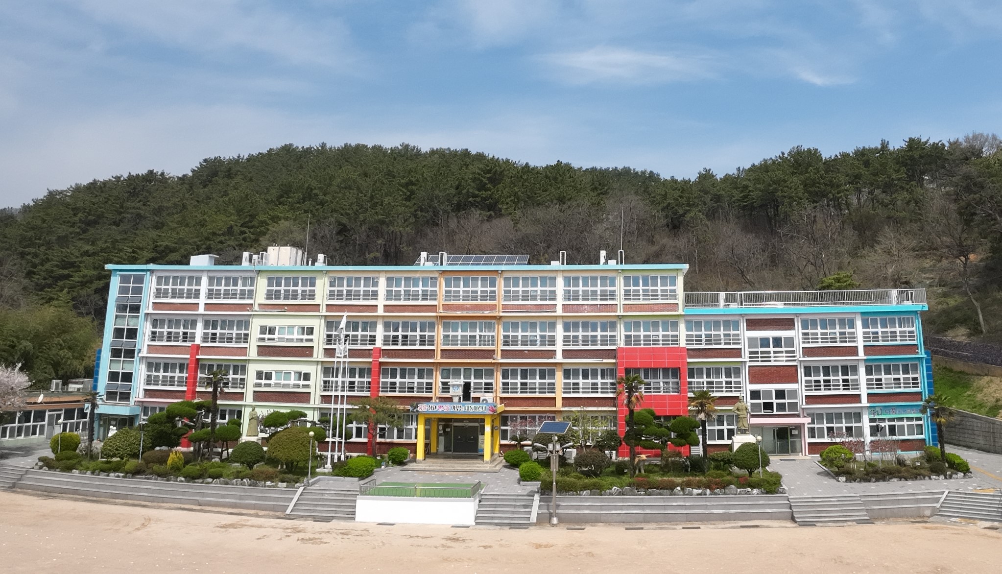 김해교육지원청, 오랜 진통 끝에 대동초ㆍ대중초 통합 확정! - 관련이미지1