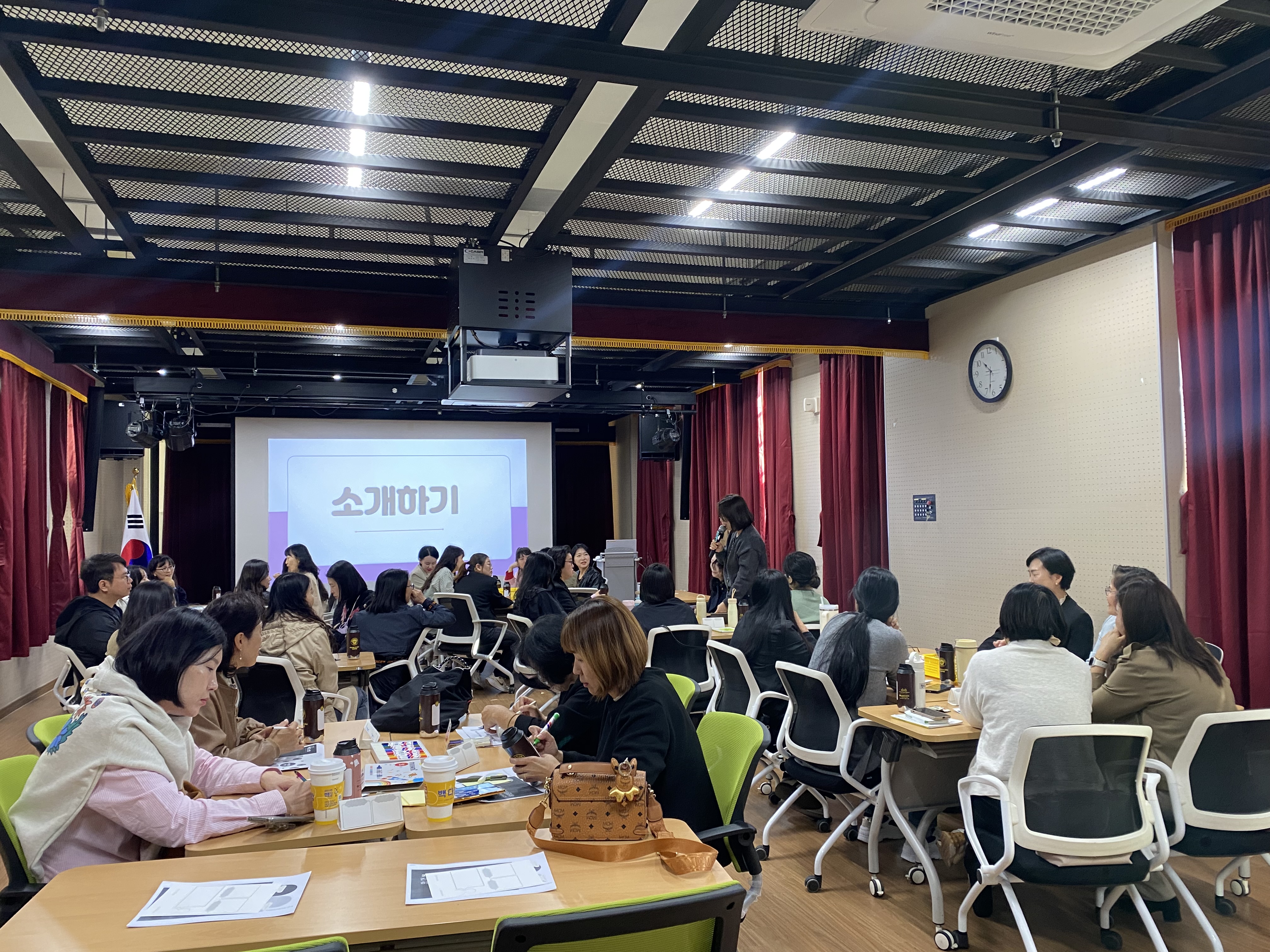 진주 학부모회 임원, 하반기 활동 방향 모색을 위해 한 자리에 - 관련이미지1