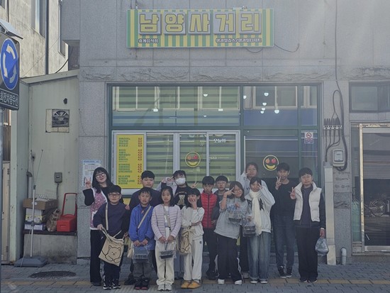 백전초, 지역 청년과 함께 자라는 민주시민!(백전초등학교, ‘고마워, 청년’ 다섯 번째 프로젝트) - 관련이미지3