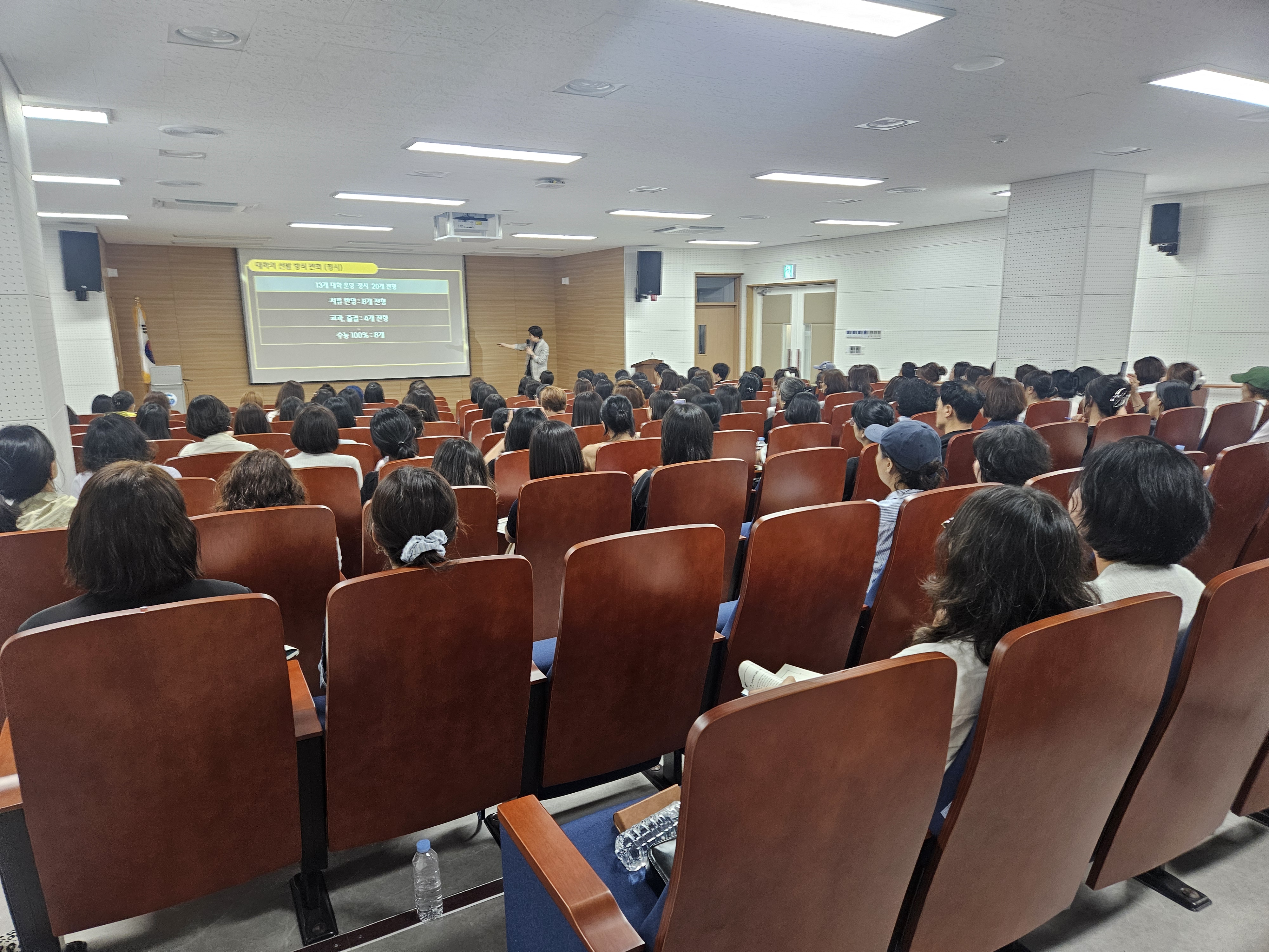 거제교육지원청, 고1·2학년 및 학부모를 위한 ‘EBS 학습전략 설명회’ 개최 - 관련이미지3