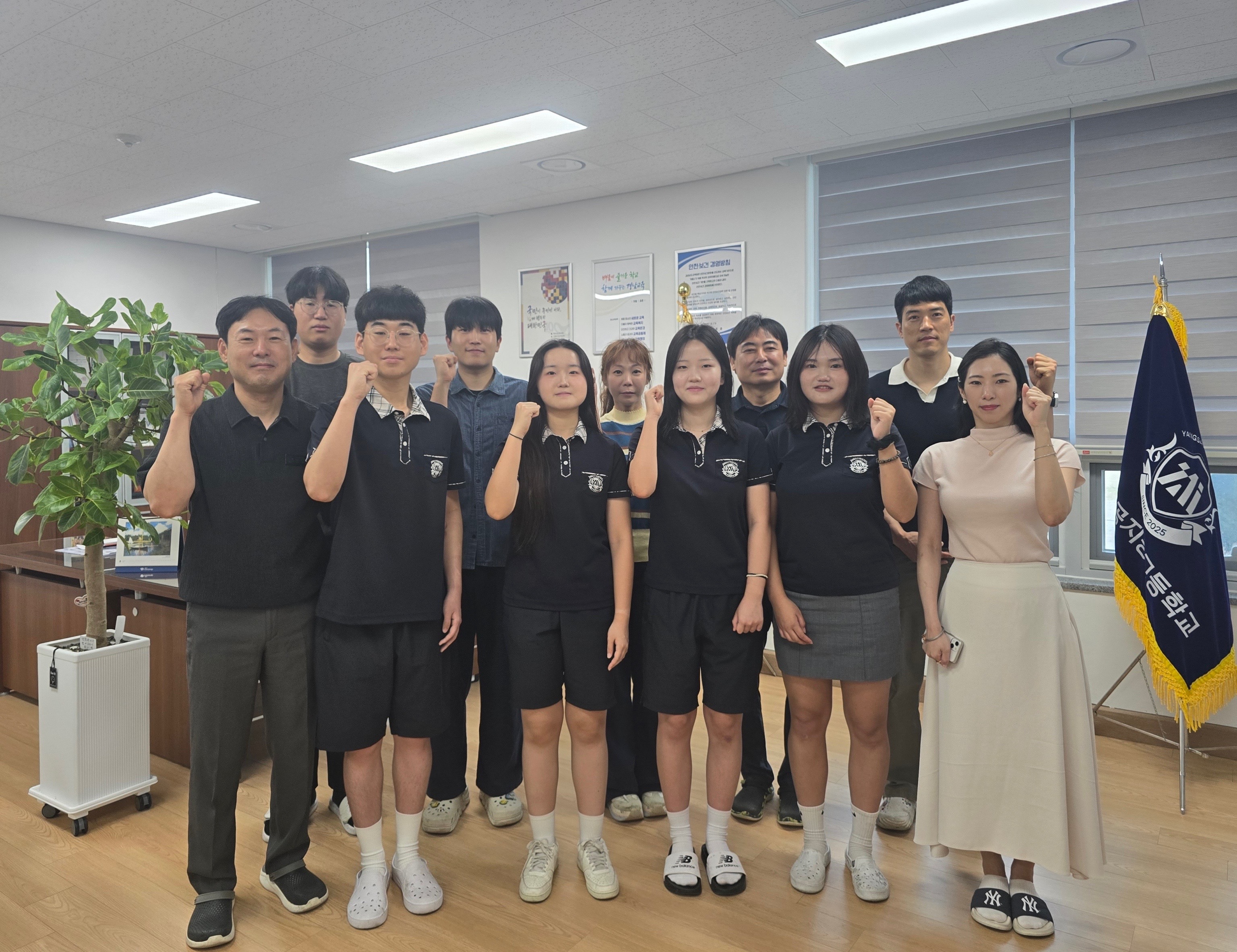 양산인공지능고, 한국가스기술공사 청정에너지 스쿨 기술인재 양성교육 참여 - 관련이미지1