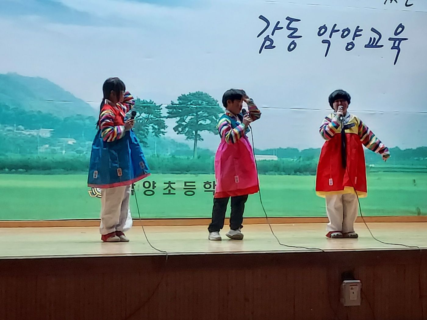 악양초, 학생들의 꿈과 끼가 빛난 악양초 꿈끼 동아리 발표회 - 관련이미지4