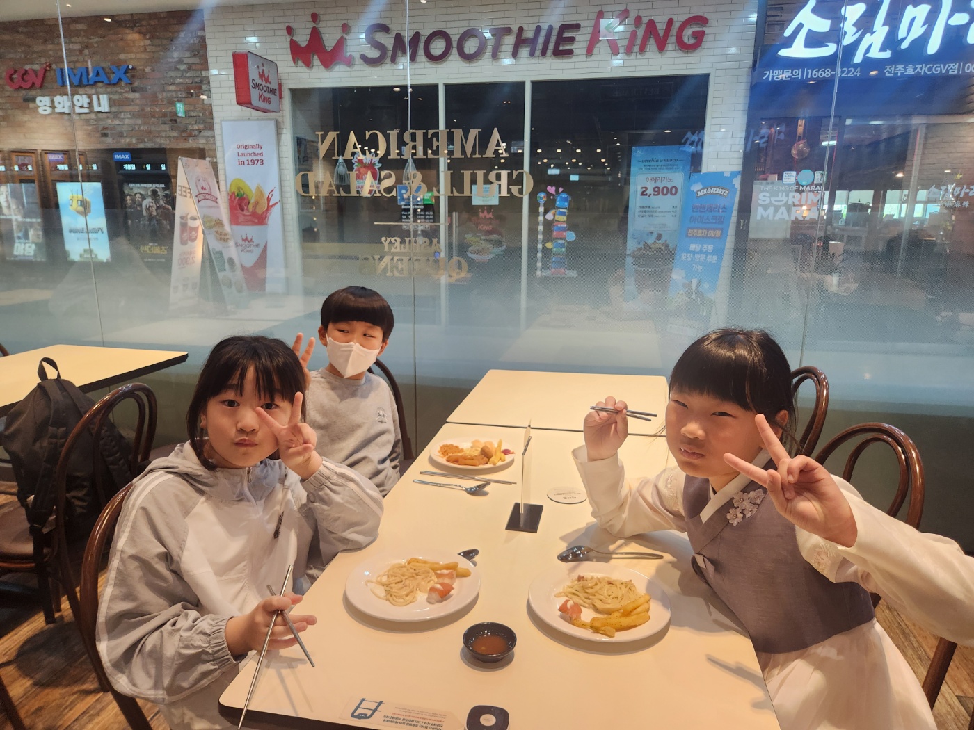 서하초, ‘역사와 문화를 깊이 있게 만나는 봄 현장체험학습’ 실시 - 관련이미지3