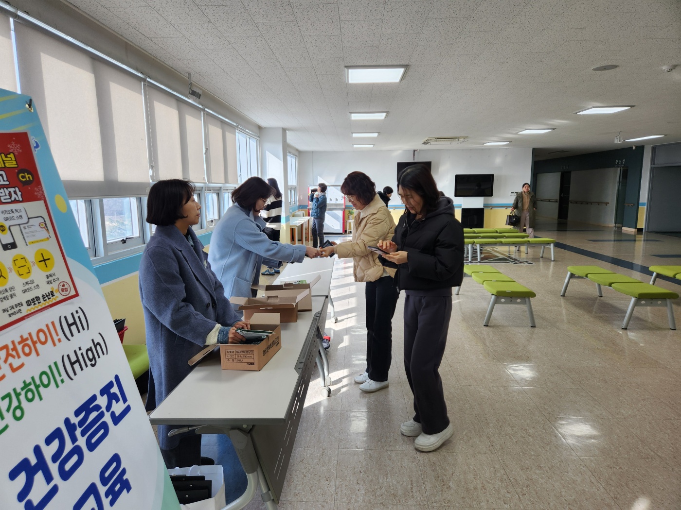 산업재해 예방과 근로자 건강 보호를 위한 ‘365 안심 산업안전 캠페인’ 본격 추진 - 관련이미지2