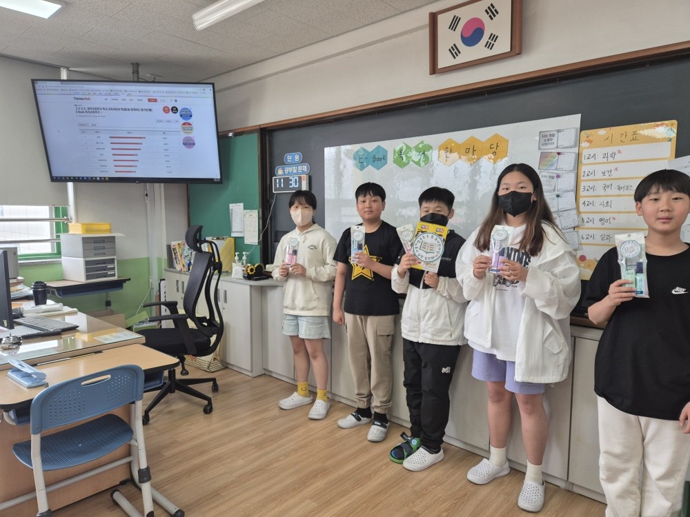 양주초 아이톡톡과 함께하는 E 북 독서한마당 운영 - 관련이미지1