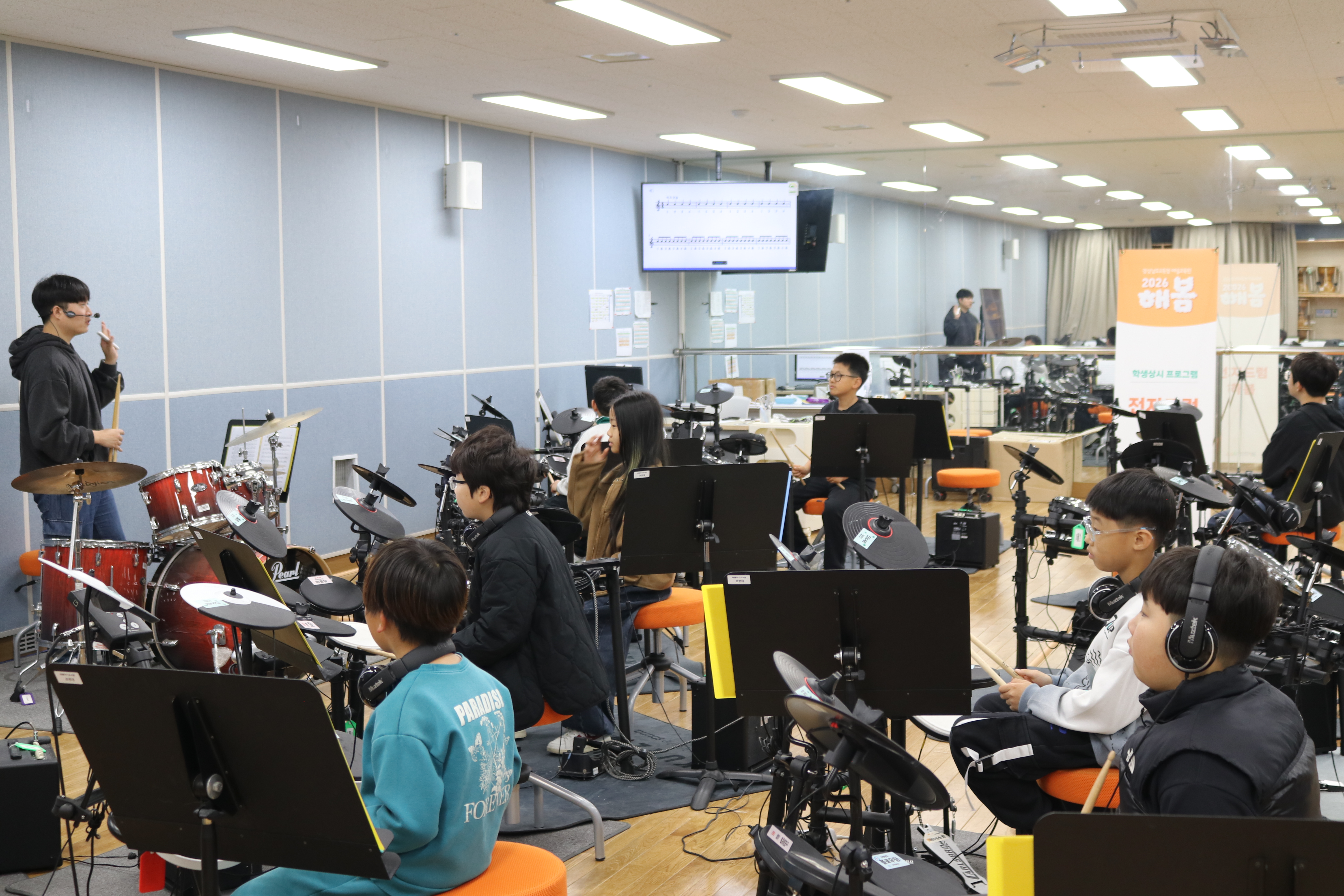 예술교육원 해봄, 2026. 학생상시 프로그램 운영 - 관련이미지2