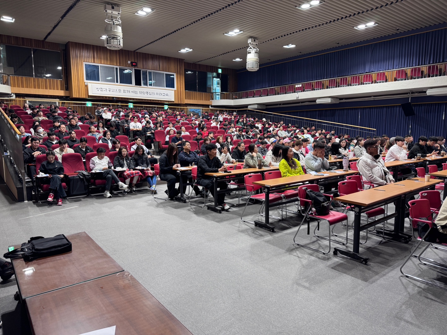인권과 청렴으로 키우는 건강한 학교 운동부 - 관련이미지2