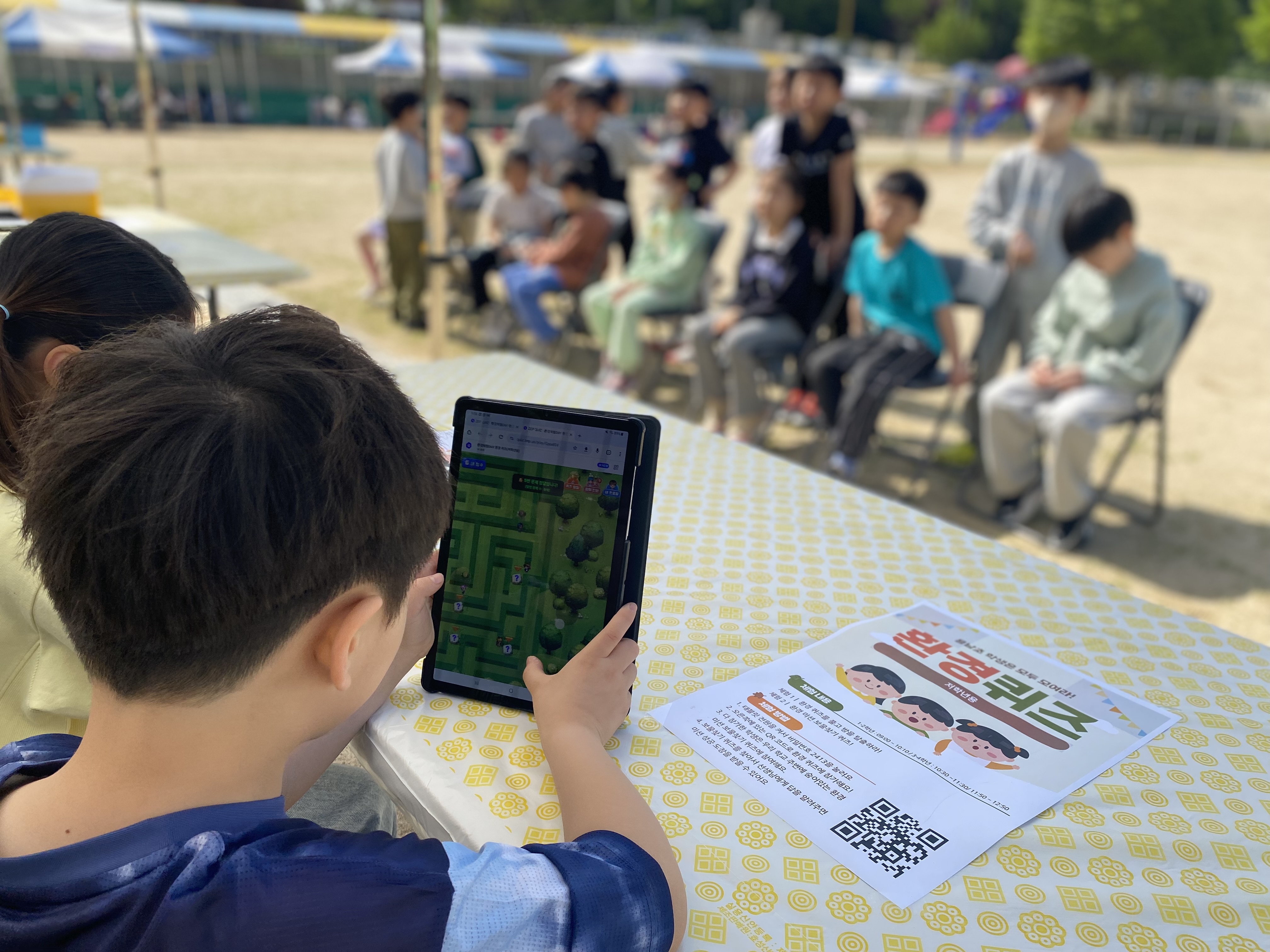 창원 용남초, 교외 체험 대신 ‘학교 안 축제’로… 인솔 책임 우려에 새로운 방식 모색 - 관련이미지2