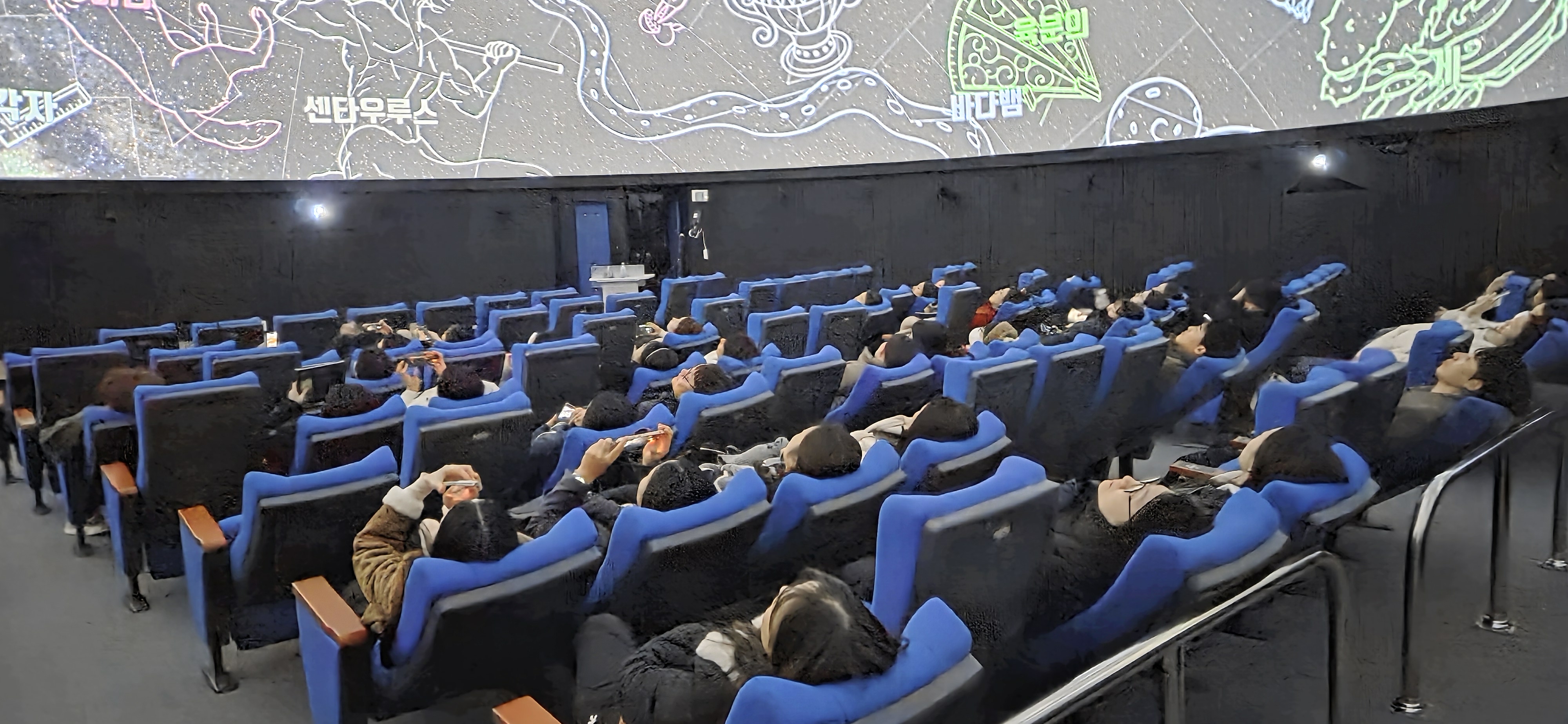 경남과학교육원, 2025 별 보러 가자! 직무연수 ‘성황’ - 관련이미지1