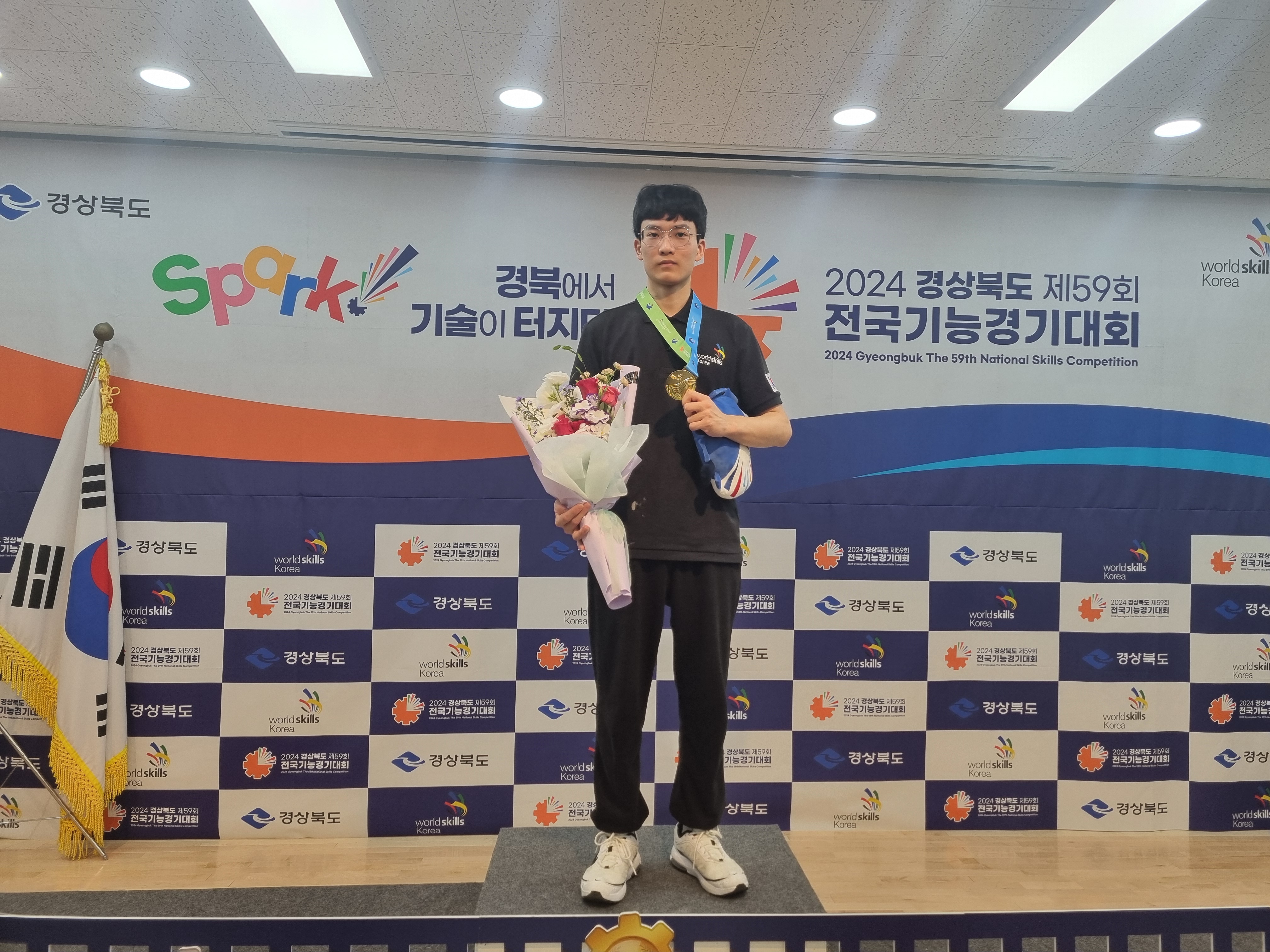 경남전자고 '금해강 학생 전국기능경기대회 금메달에 이어 현대중공업 채용되다'   - 관련이미지1