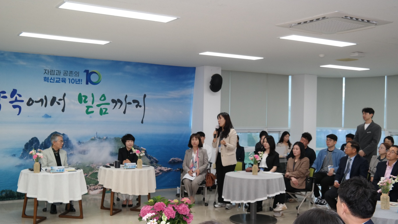 “통영교육이 미래를 밝히는 등대가 되겠습니다”  통영교육지원청, 교육감방문 지역교육업무협의회 개최 - 관련이미지2