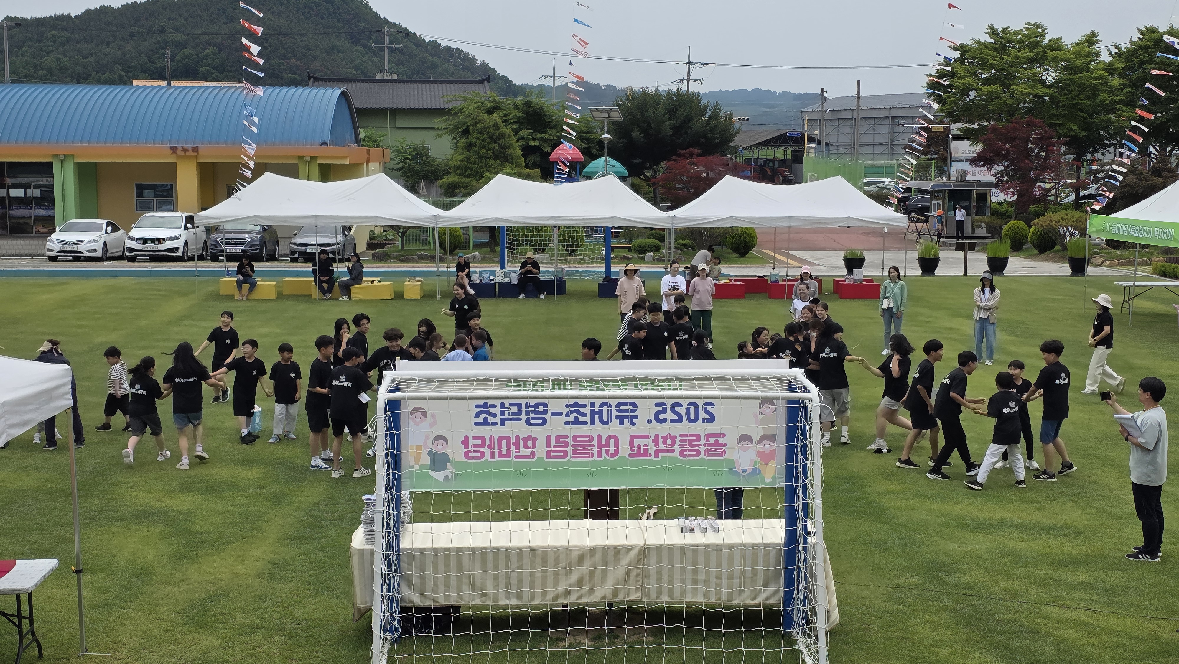 다양한 문화와 함께해서 더 즐거운 유어초-명덕초 공동학교 어울림 한마당! - 관련이미지3