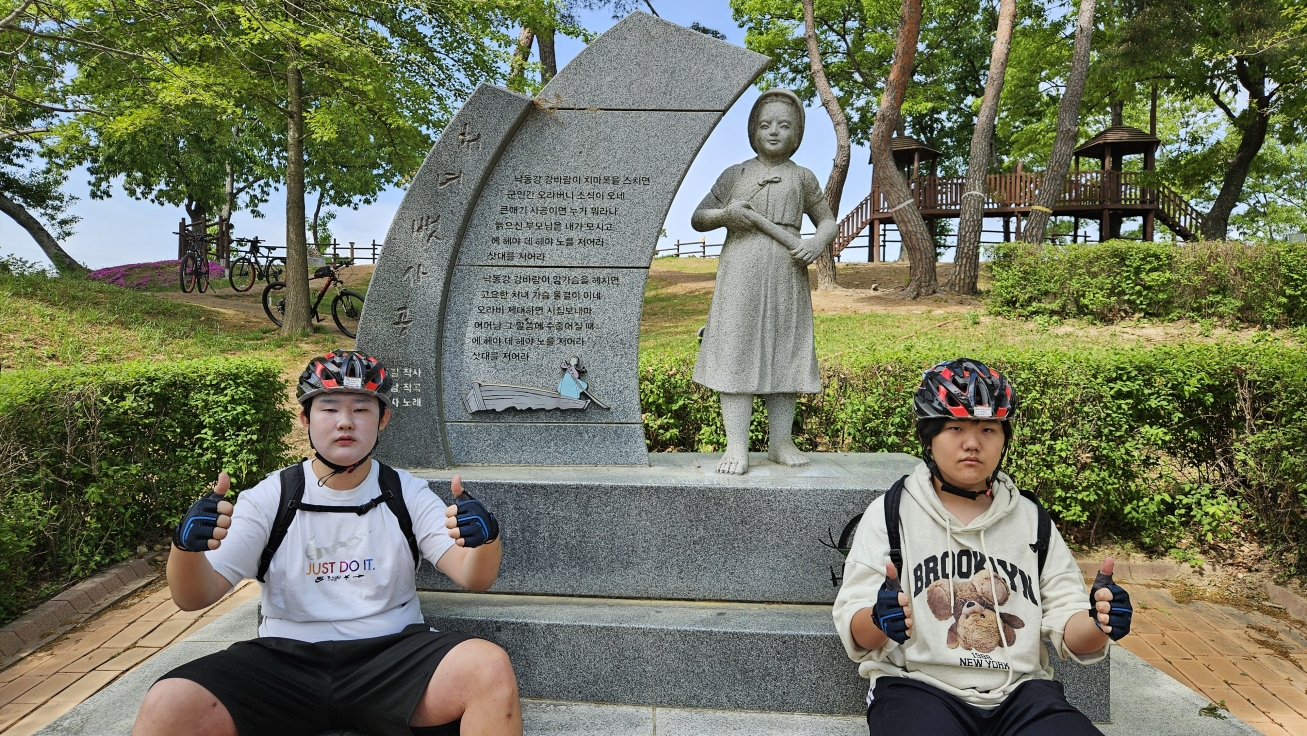 낙동강학생교육원 칠북분원,  함안에서 찾은 ‘성장의 시간’  - 관련이미지2