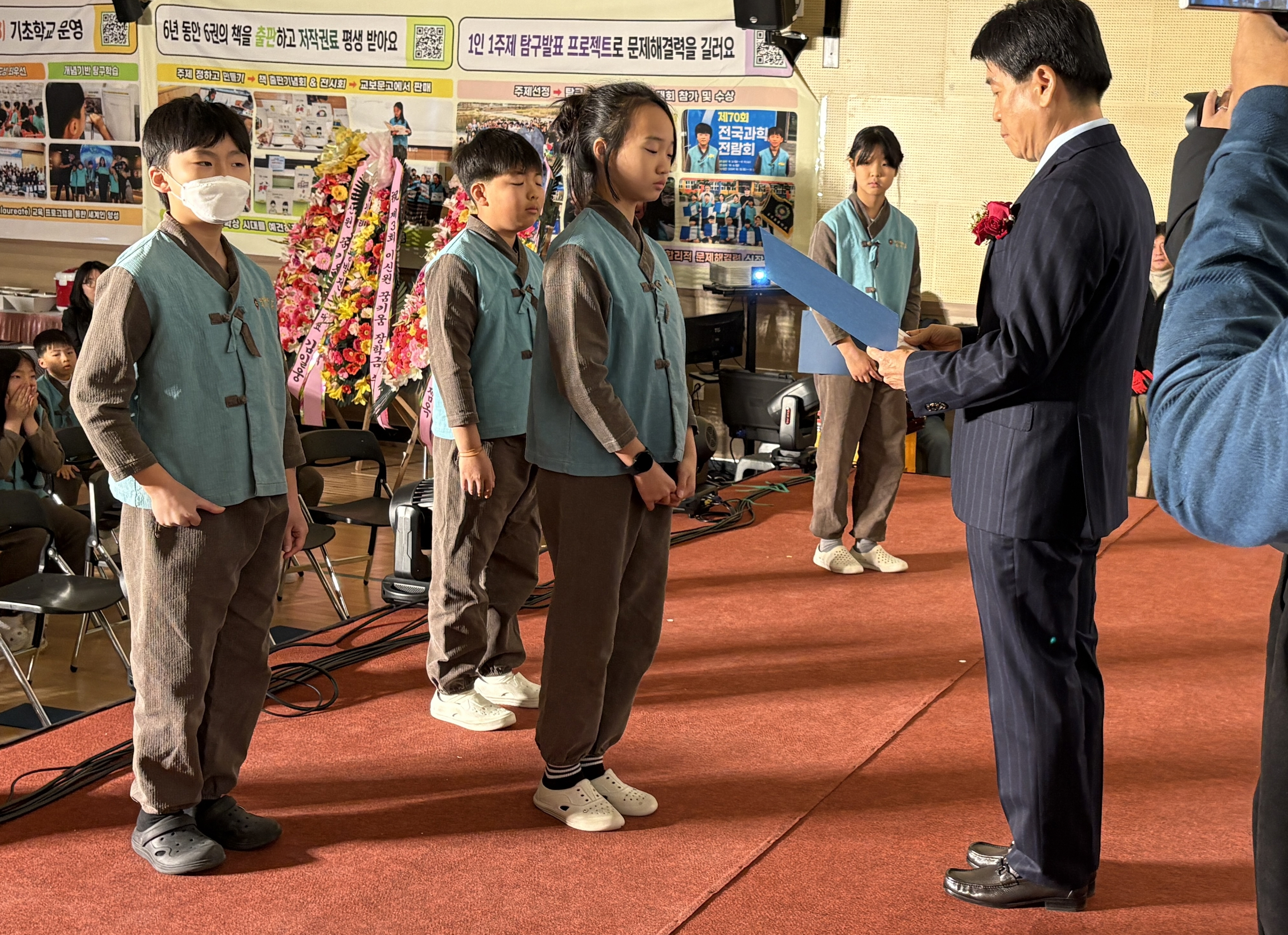 함양 금반초, 장학금이 불러온 기적 - 관련이미지2