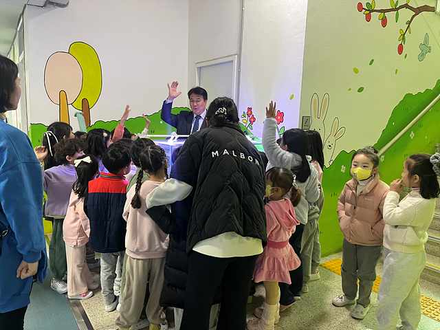 교장선생님이 들려주시는 어서와, 초등학교는 처음이지? - 관련이미지1