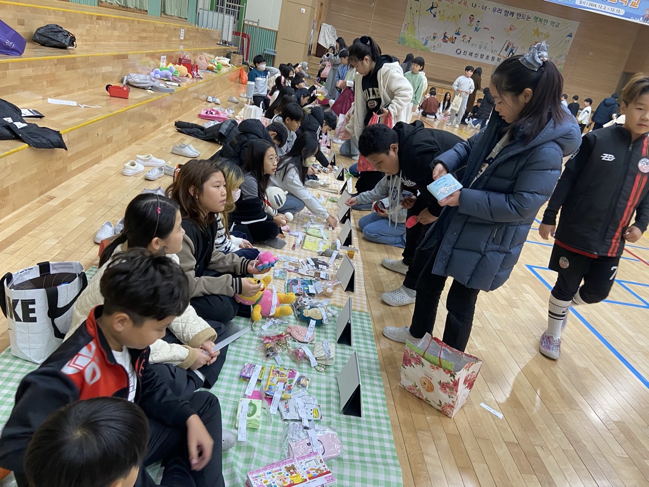 2024. 진해신항초등학교 겨울계절학교  - 관련이미지1