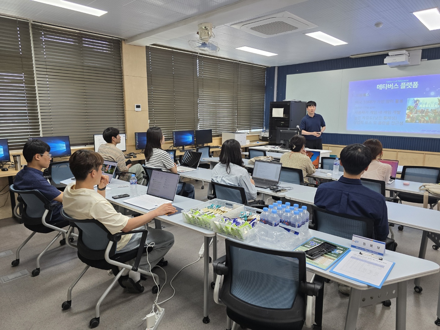 함양교육지원청, 2025년 지역으로 찾아가는 메타버스 활용 교육 연수 실시 - 관련이미지1