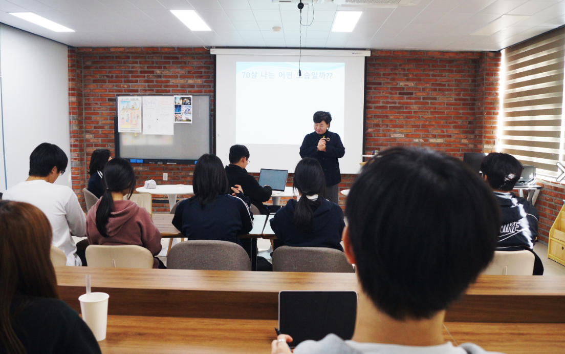 신반정보고, “30살의 나를 상상하며 미래를 디자인하다” 특강 실시 - 관련이미지2