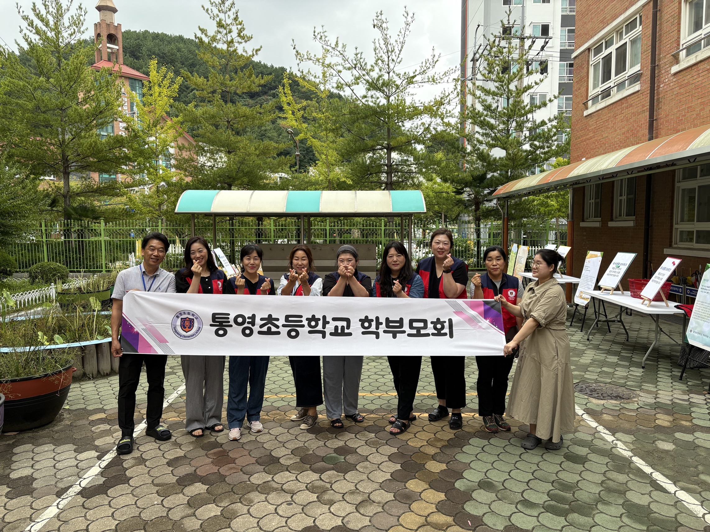 통영초, 학부모회 가을맞이‘독서장려’캠페인 실시 - 관련이미지1