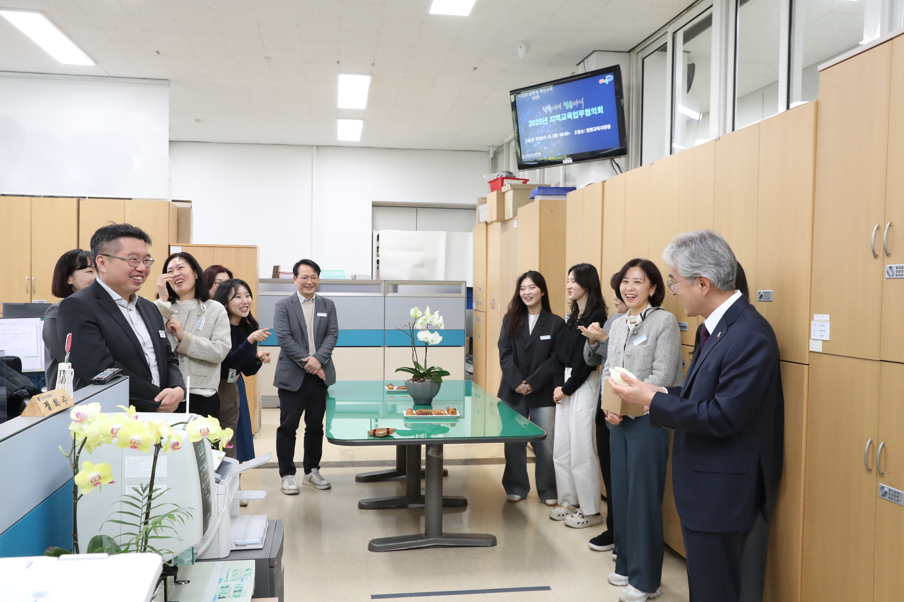 창원교육 업무협의회(2025. 4. 15. 창원교육지원청) - 관련이미지11