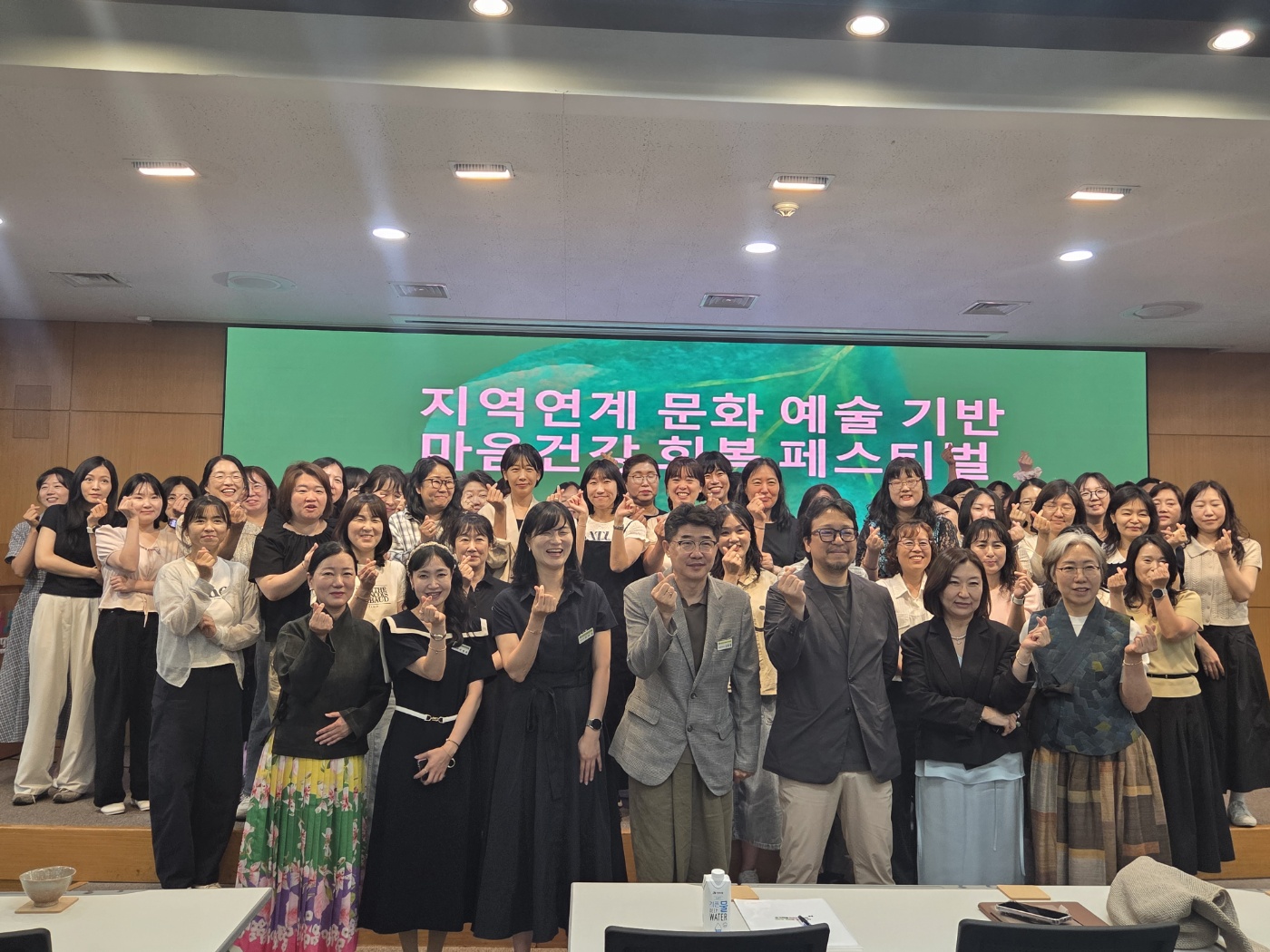 김해교육지원청, “인제대와 손잡고 치유와 청렴으로 방과후학교 소통 문 열다” - 관련이미지3